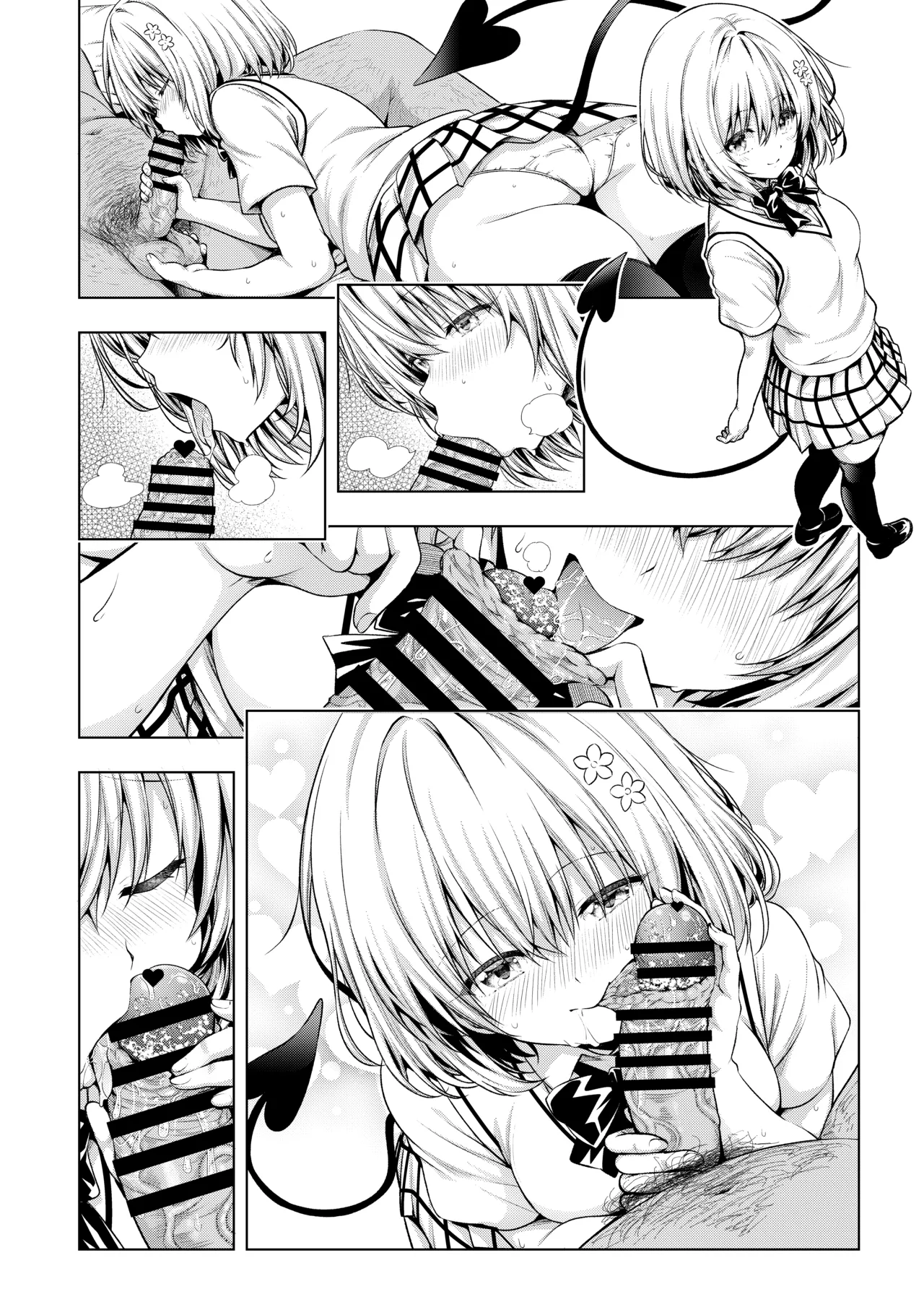 モモはチンカスチンポの皮剥き - page2