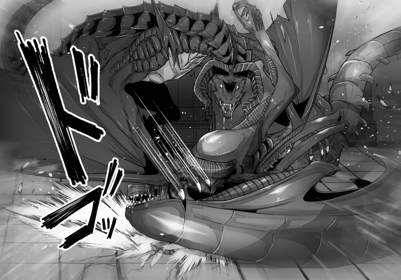Another World ALIEN II - page10
