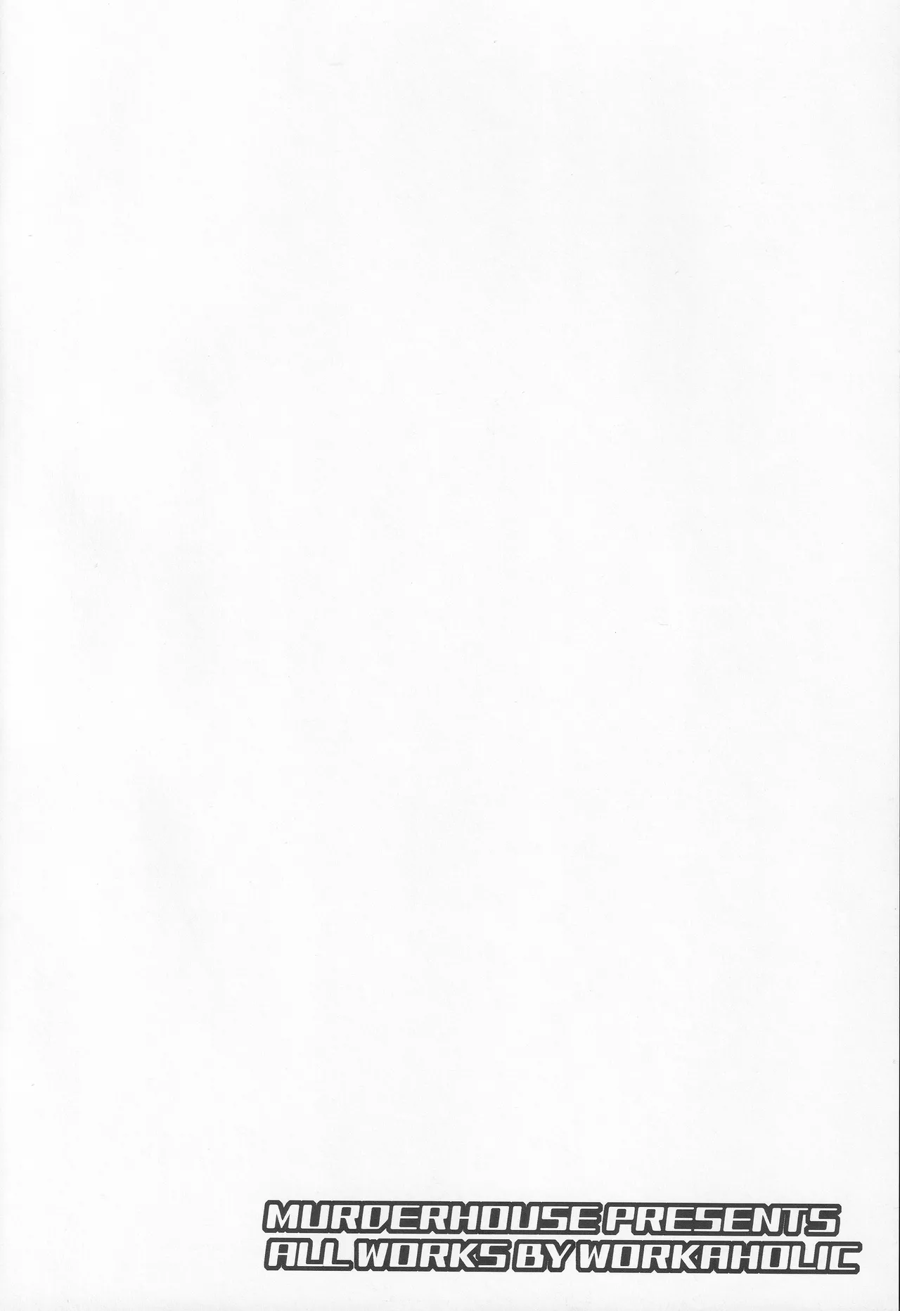 さくらと小狼のお家デート Preparation Version - page3