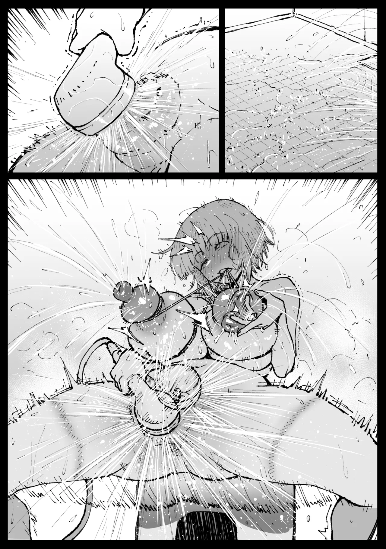 家に帰って処理するフミネ・後編 - page11