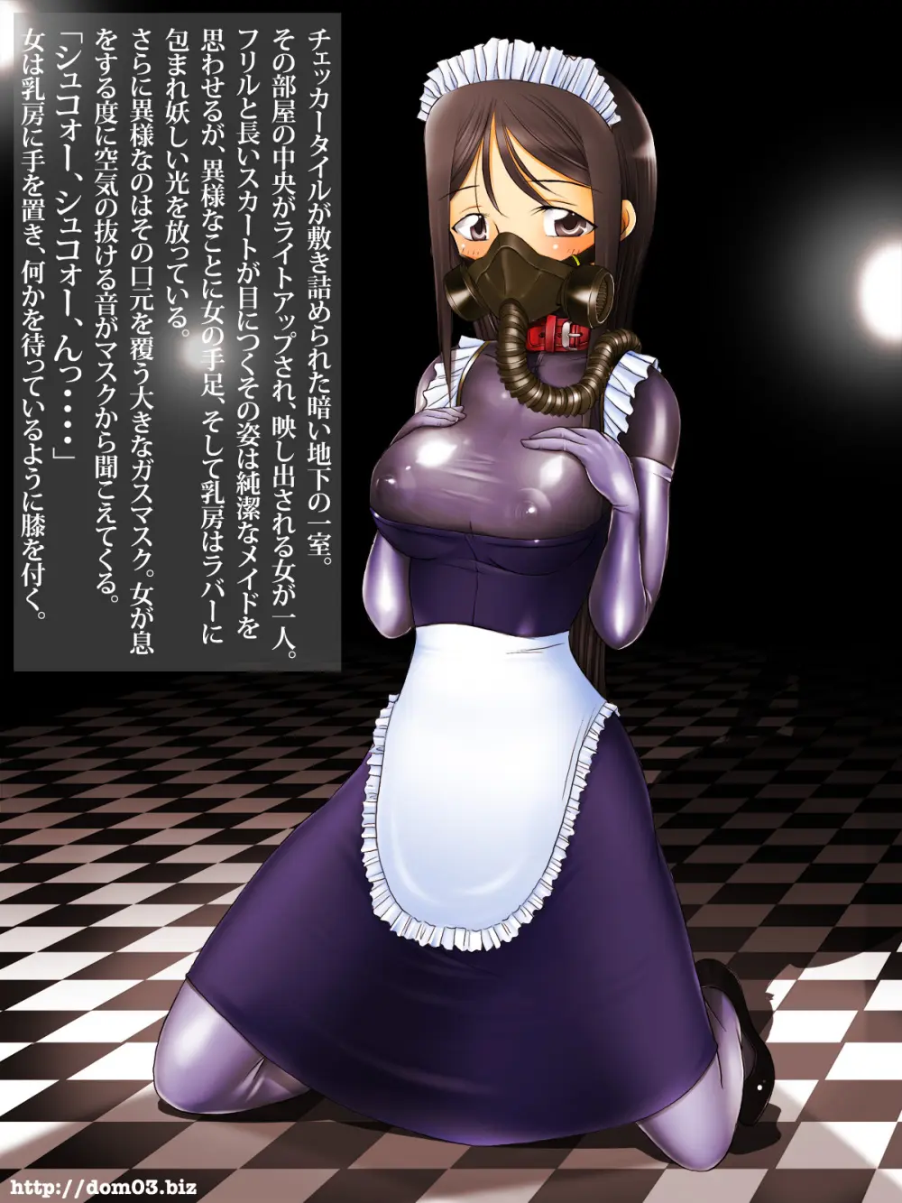 遥さん