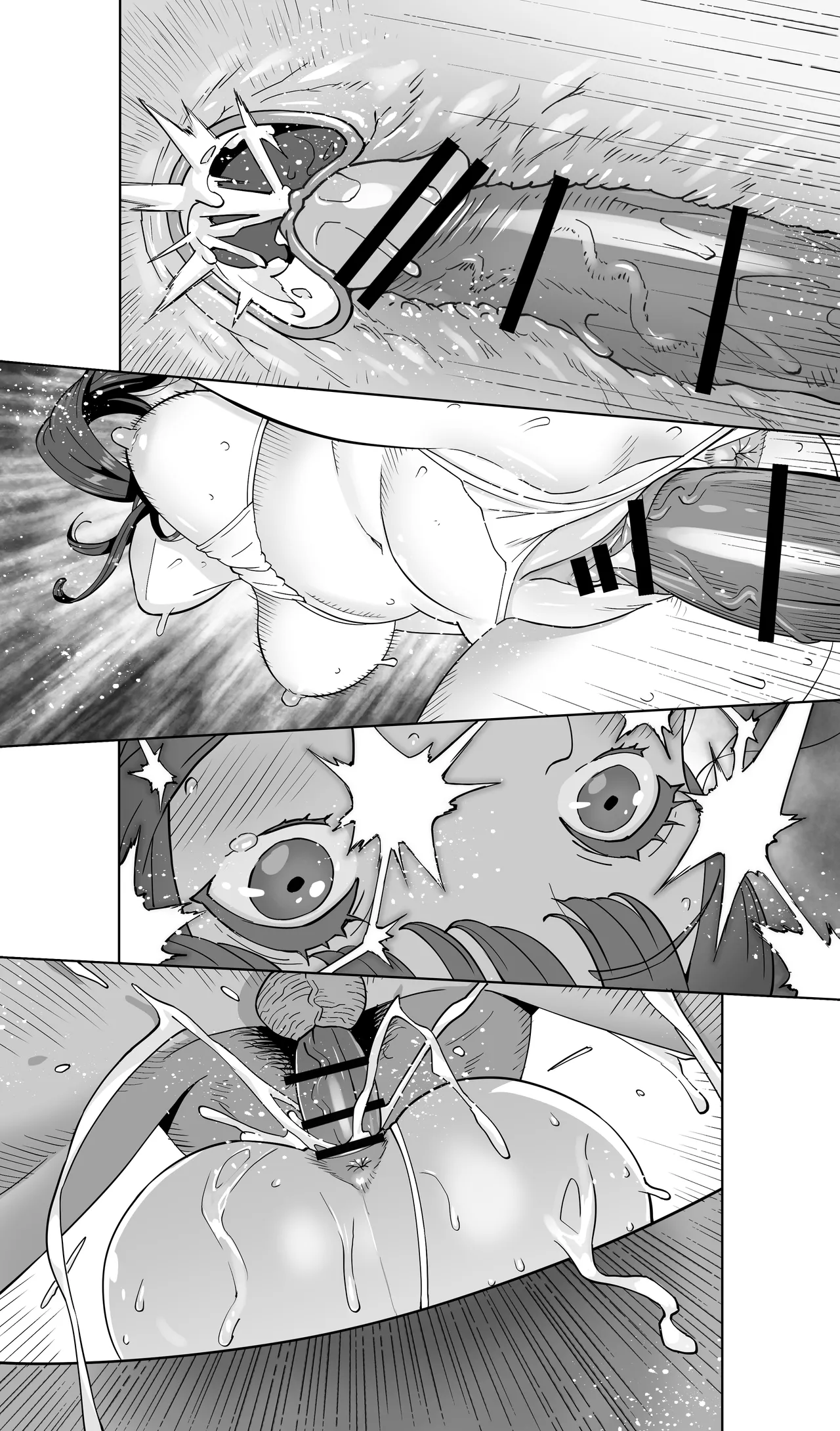 イキ地獄リフレに溶ける夫単身赴任人妻 通常版 - page84