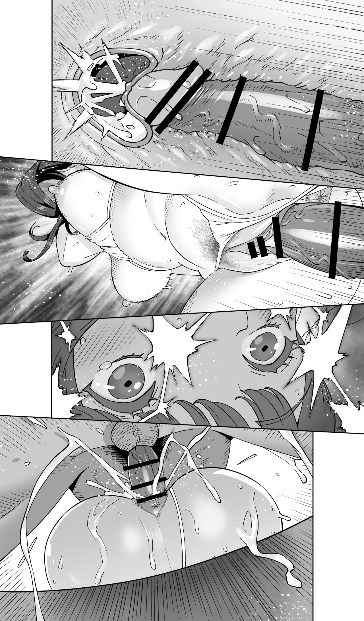 イキ地獄リフレに溶ける夫単身赴任人妻 陰毛あり - page84