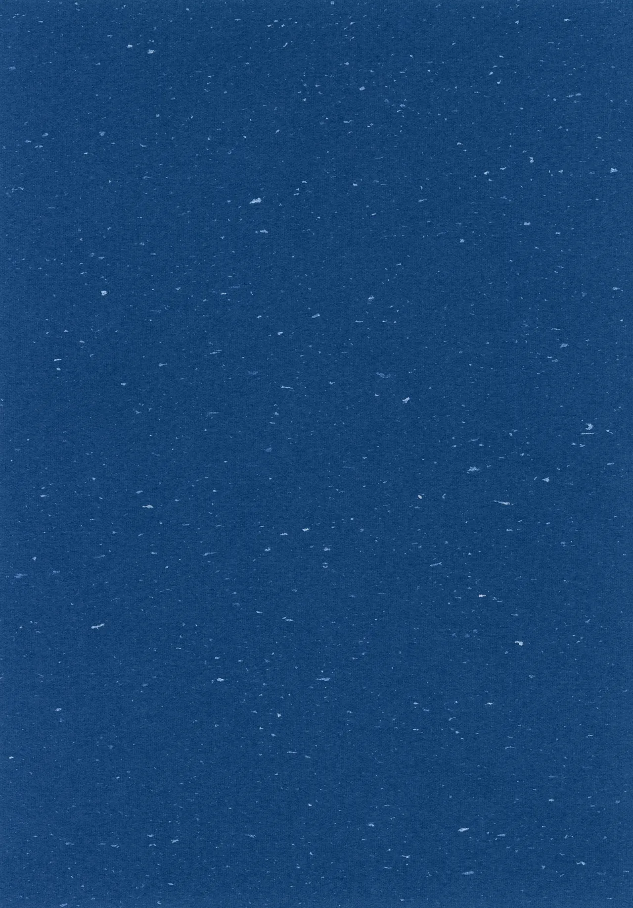 天使の檻 - page2