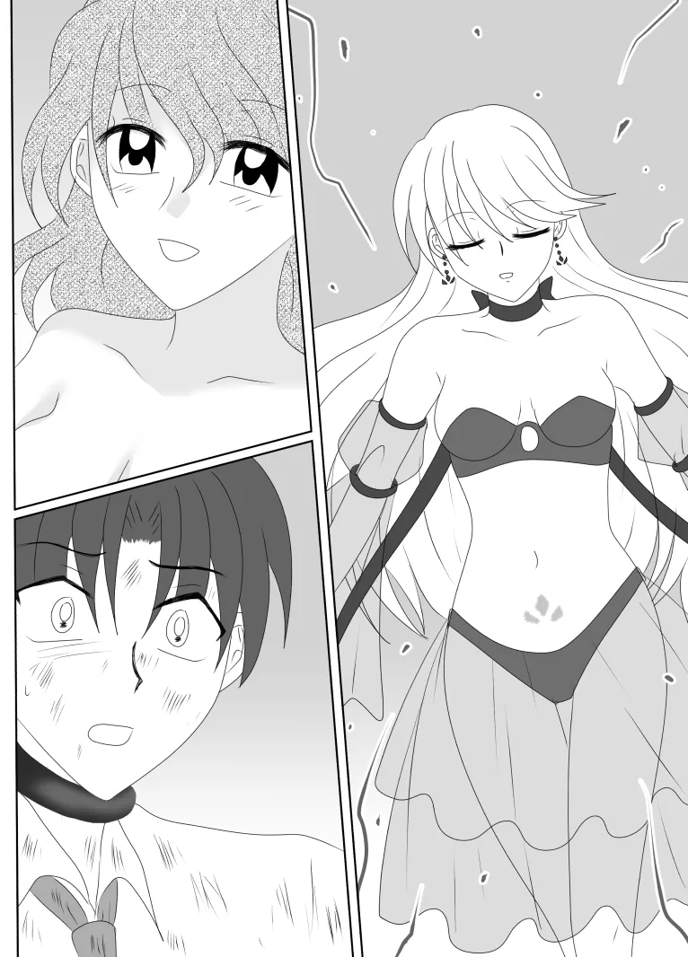 ヒロインを手に入れたいので洗脳悪堕ちさせる事にしました - page173