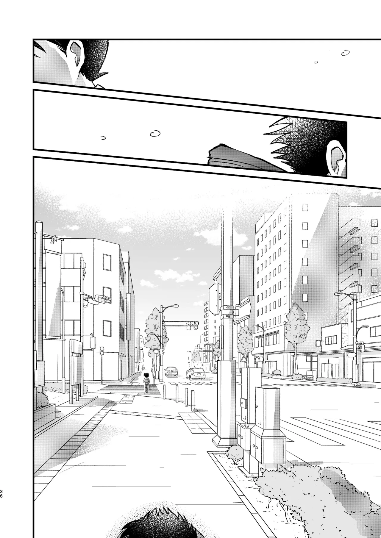 エイプリルフールの花嫁 - page36