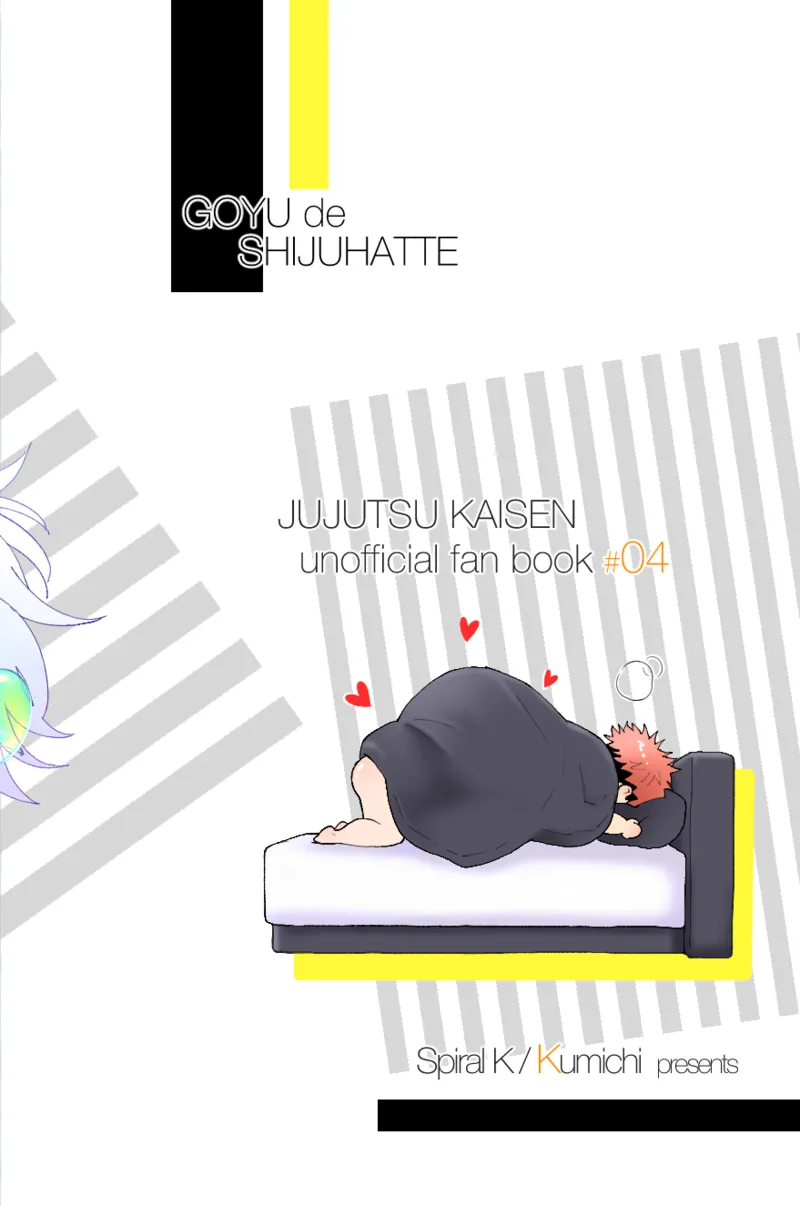 5U de 48 - page35