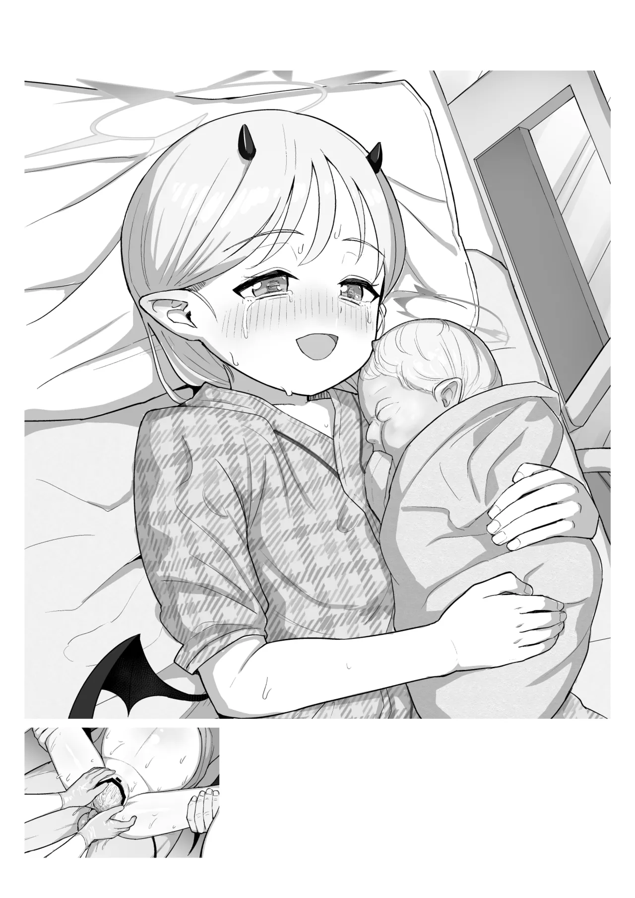 週刊万魔殿～ぱんでも～イブキ妊娠出産編 - page14