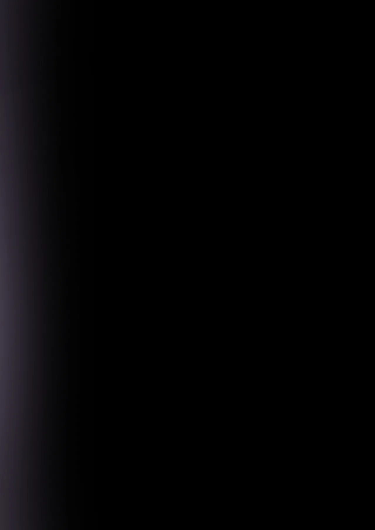 今は門主じゃなくただの - page19