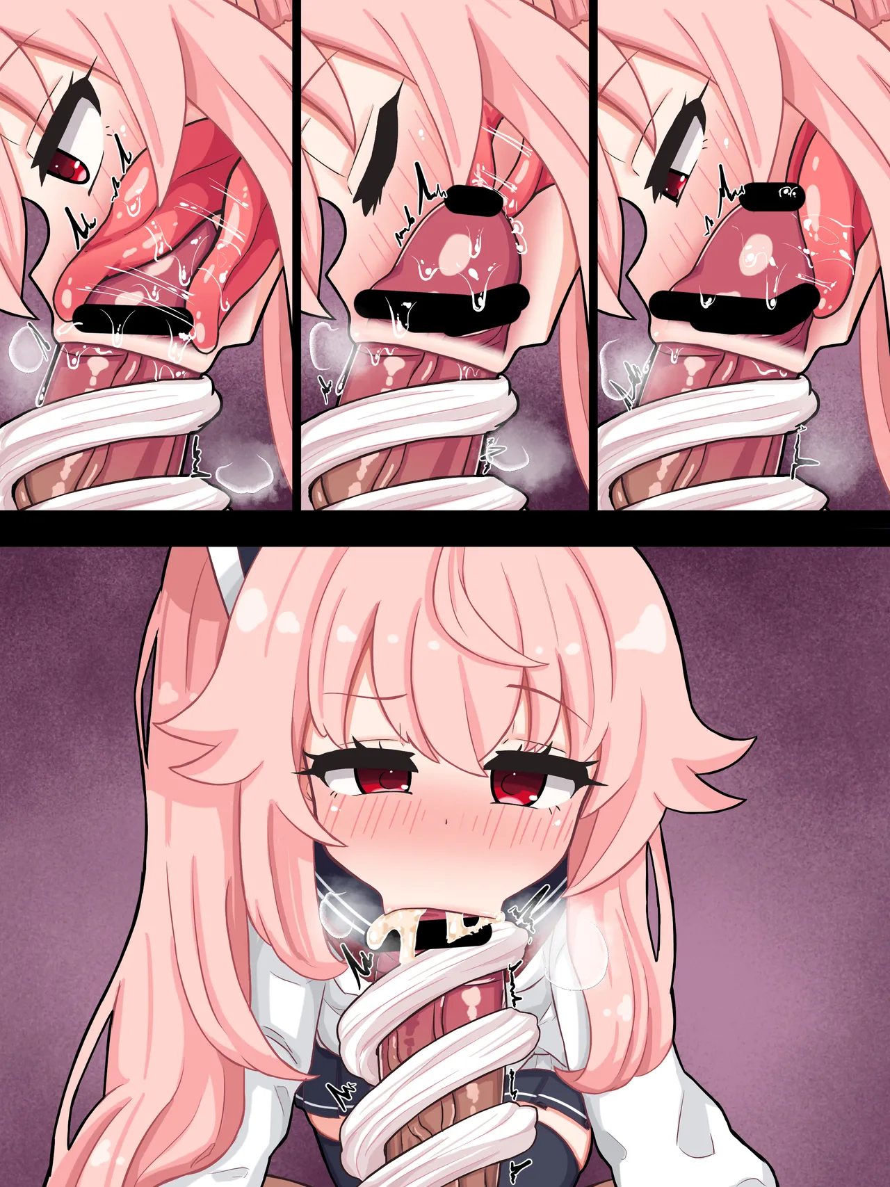 ナツちゃんおしゃぶり - page5