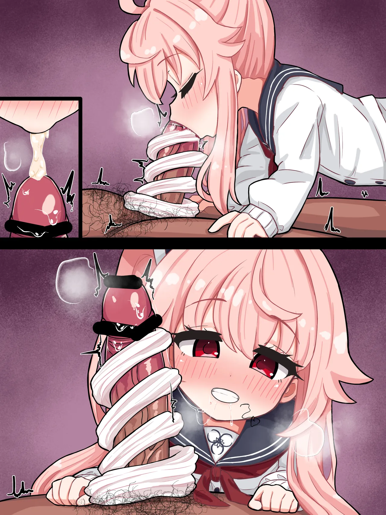 ナツちゃんおしゃぶり - page6