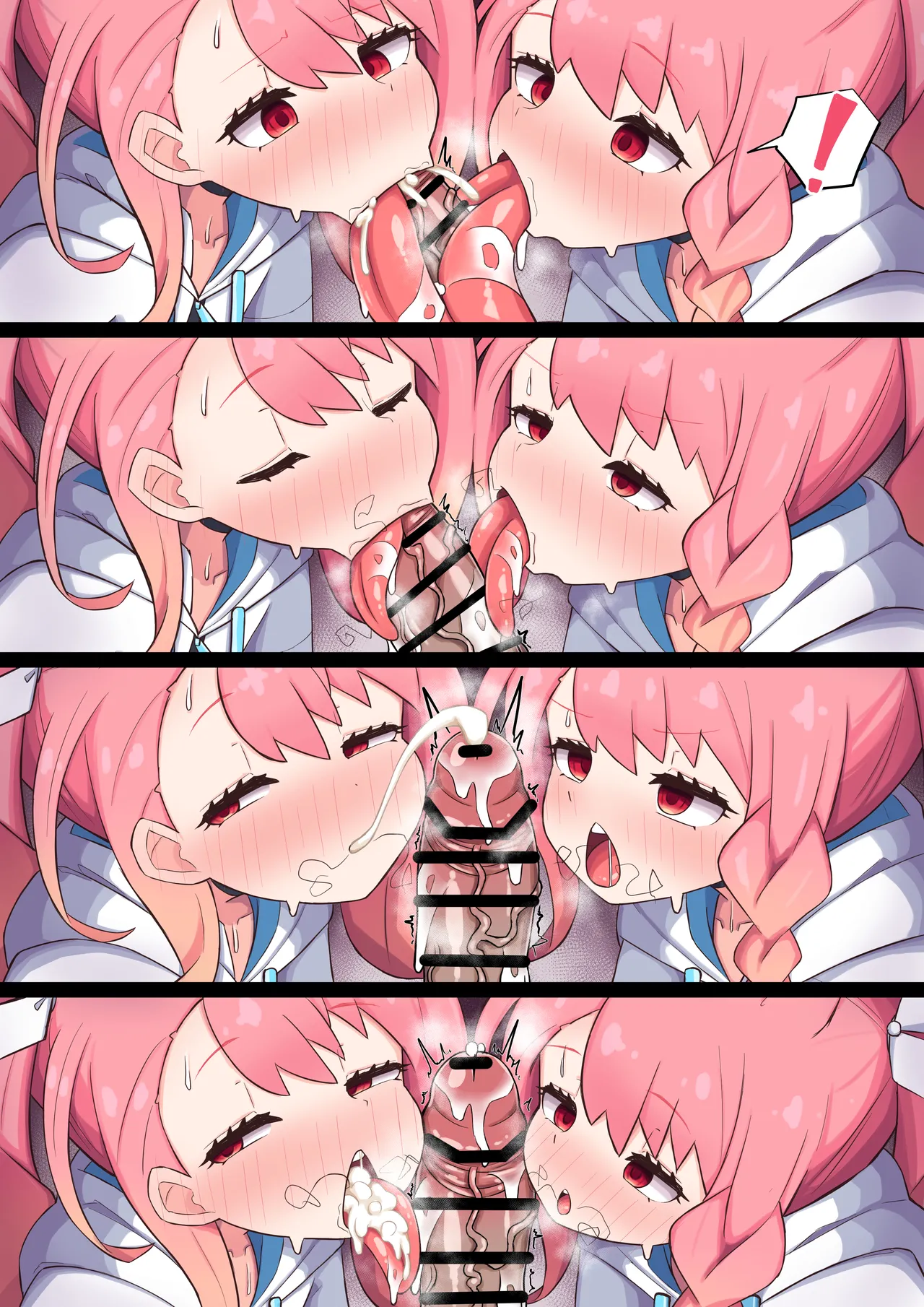 うさ長舌フェラ - page12