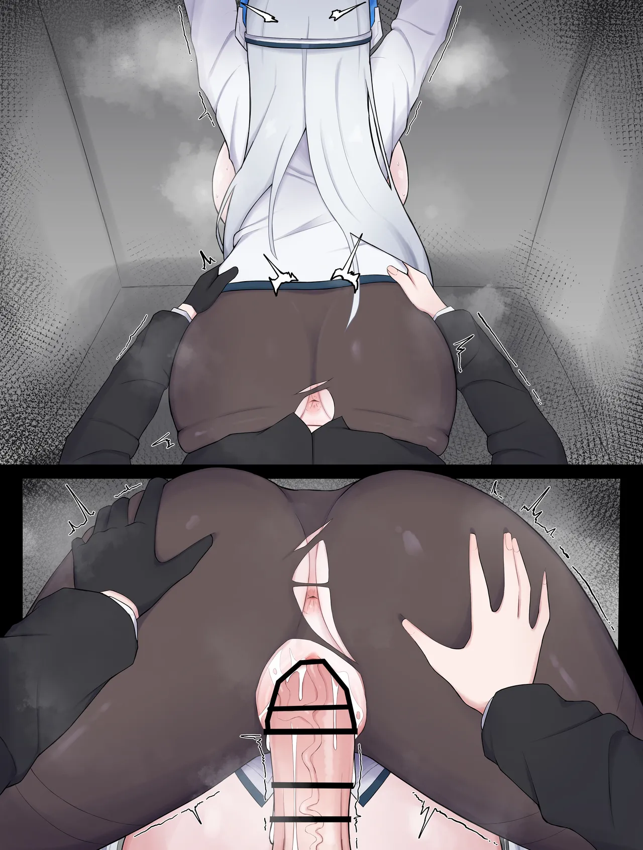 ノアユウ抜け出しエッチ - page12