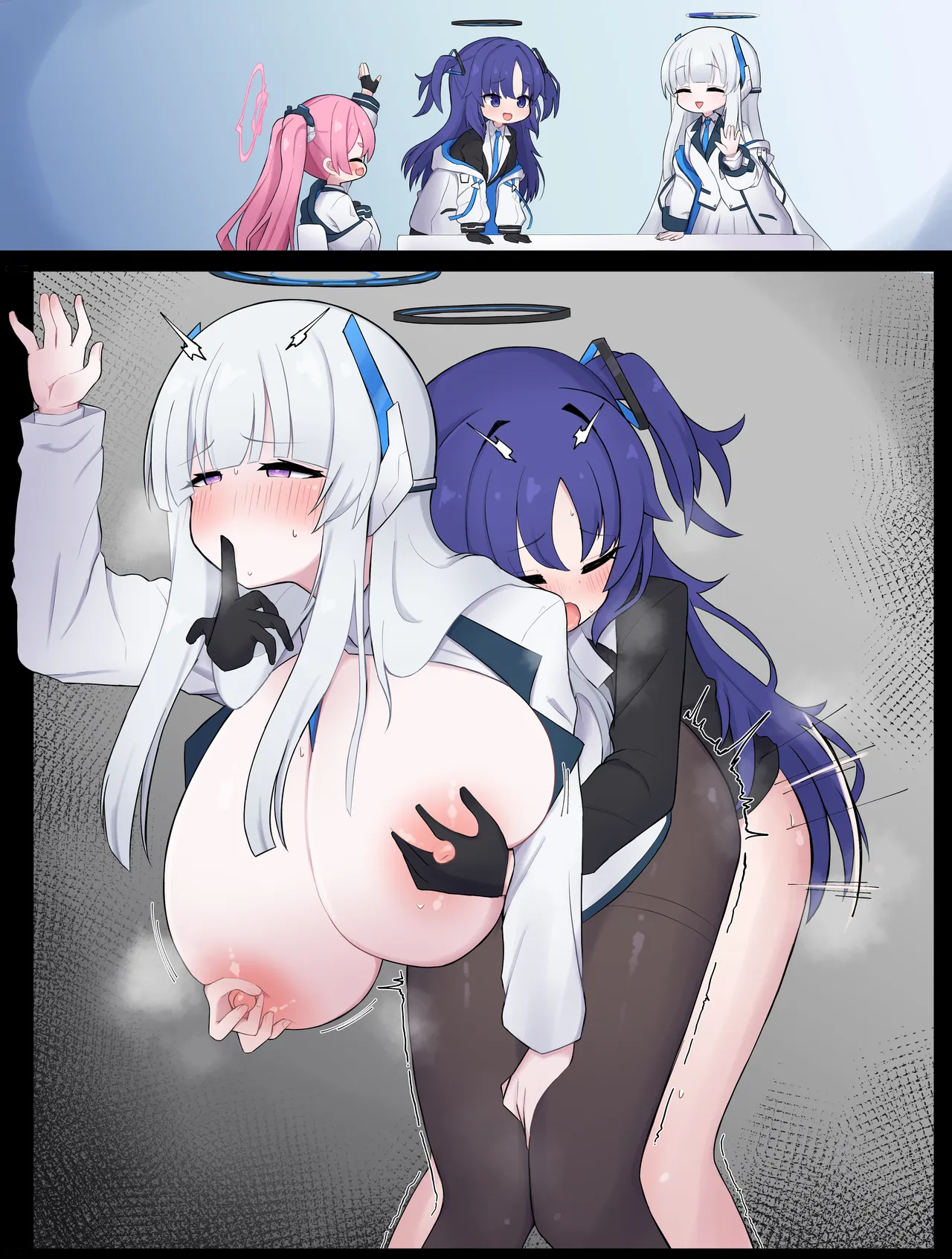 ノアユウ抜け出しエッチ - page8