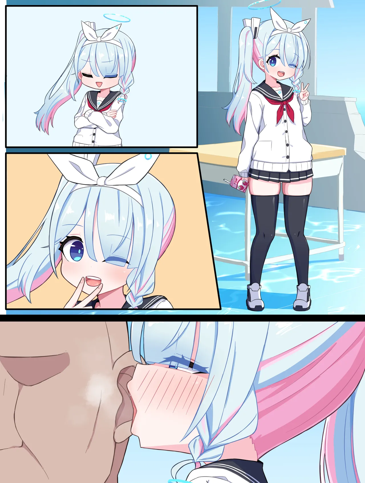 アロナとコスプレエッチ - page8