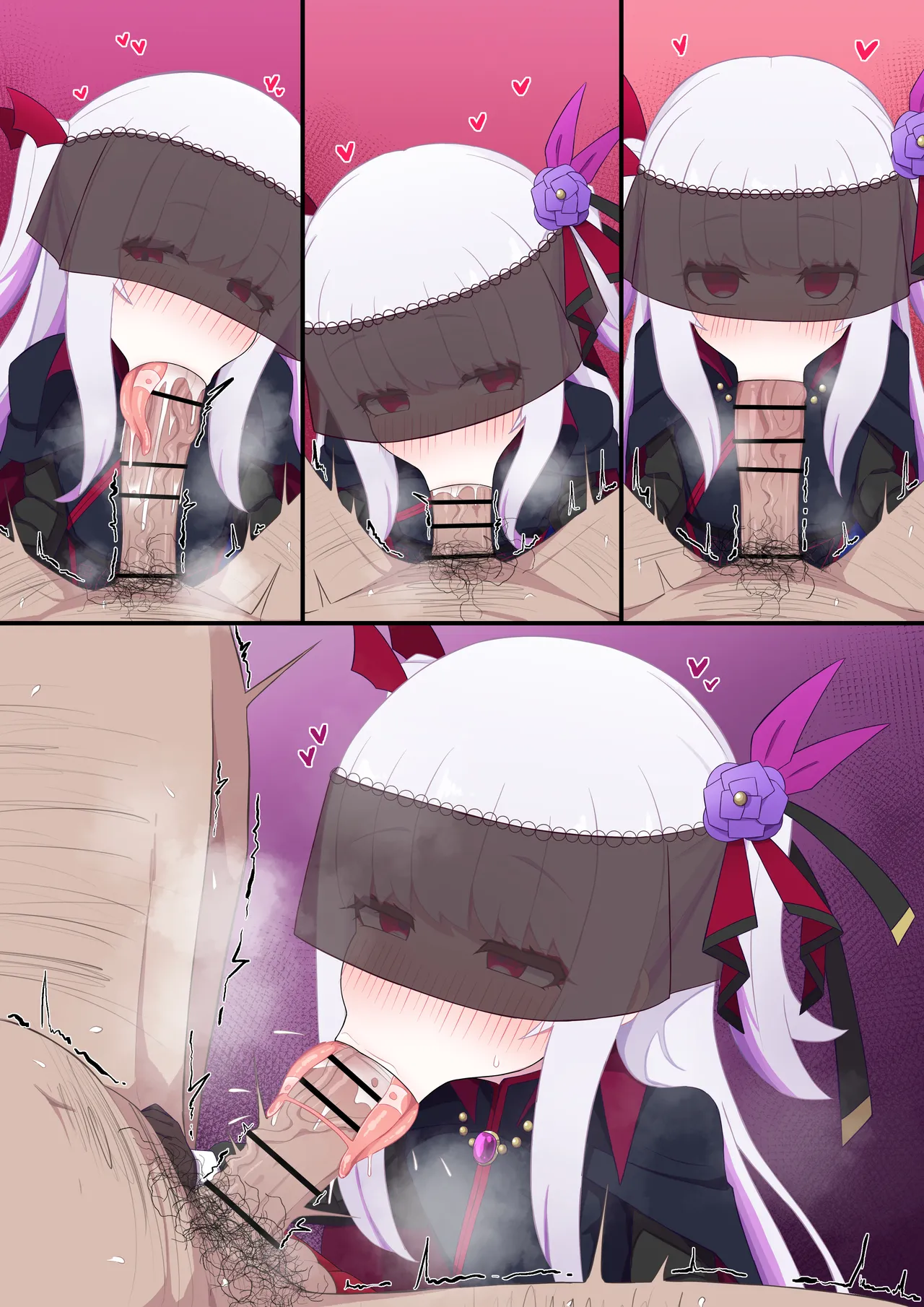 ヴァンパイア様にお口で搾られる - page10