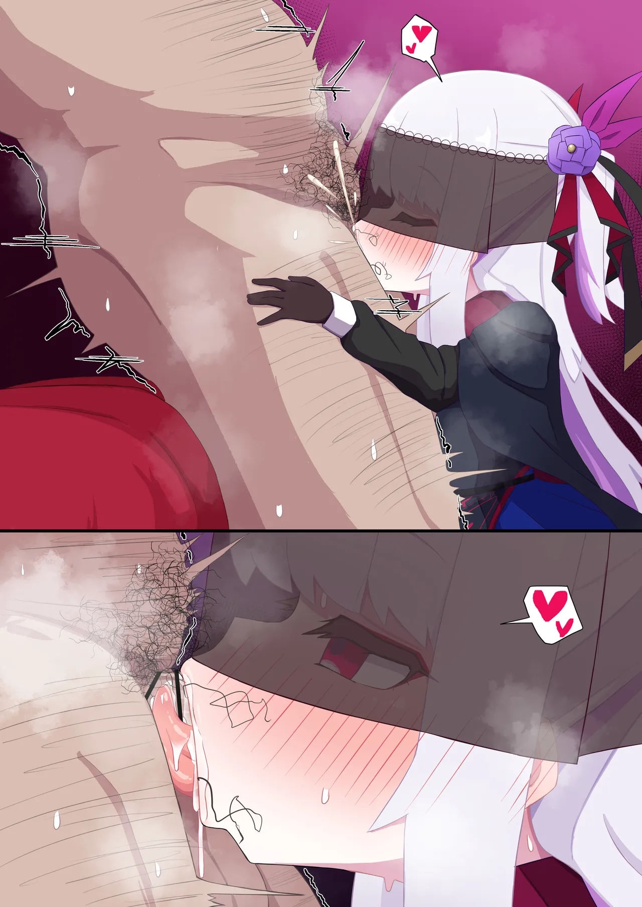 ヴァンパイア様にお口で搾られる - page14