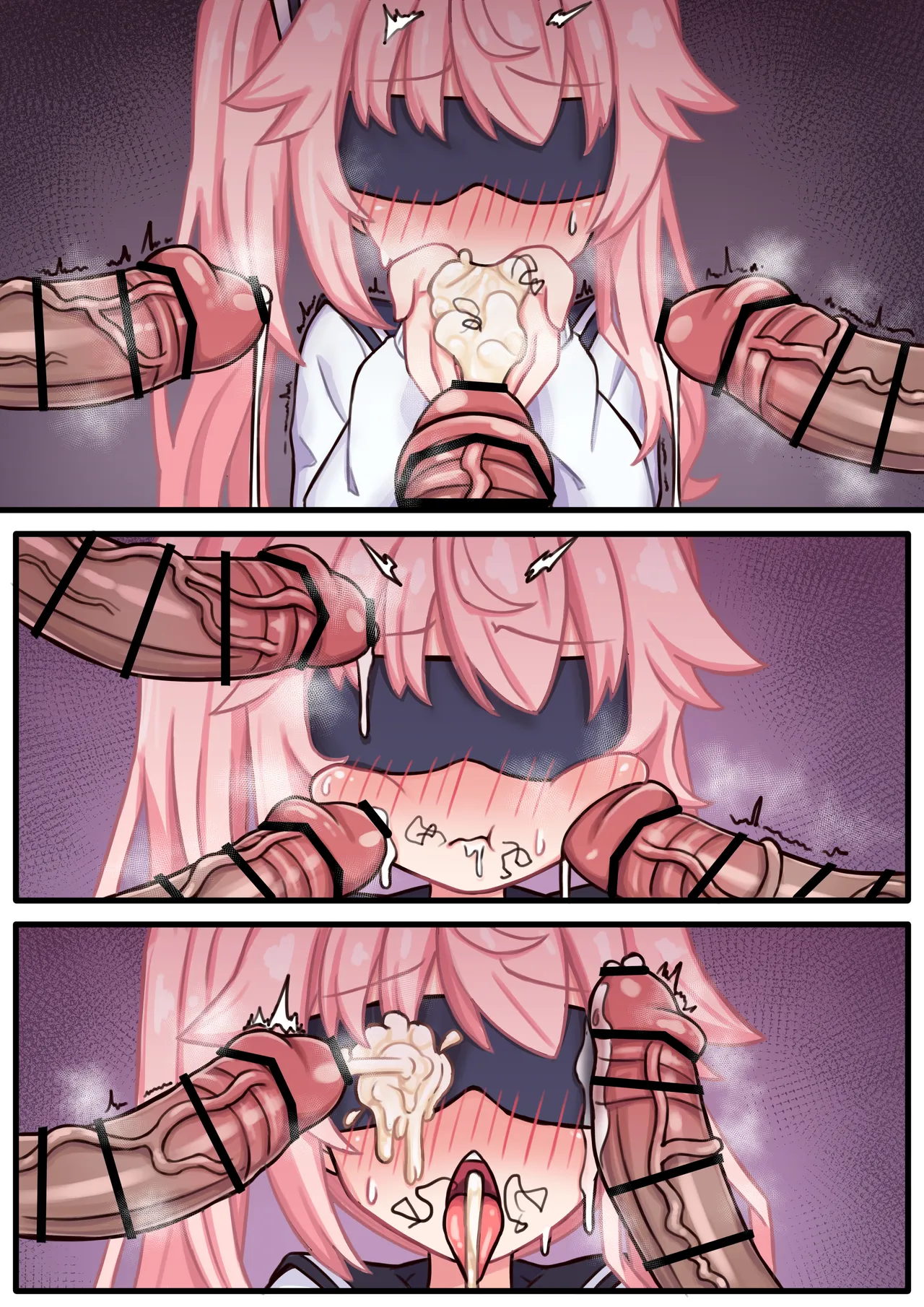 おじさん達の便器にされるナツ - page7