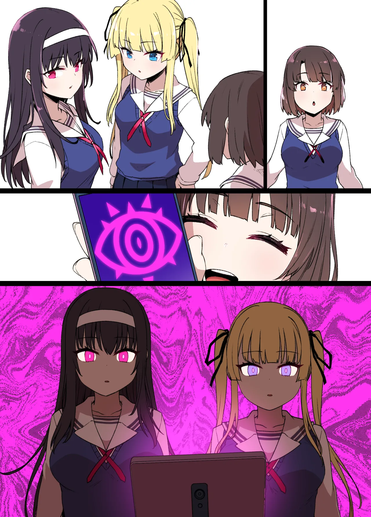 冴えカノNTR - page18