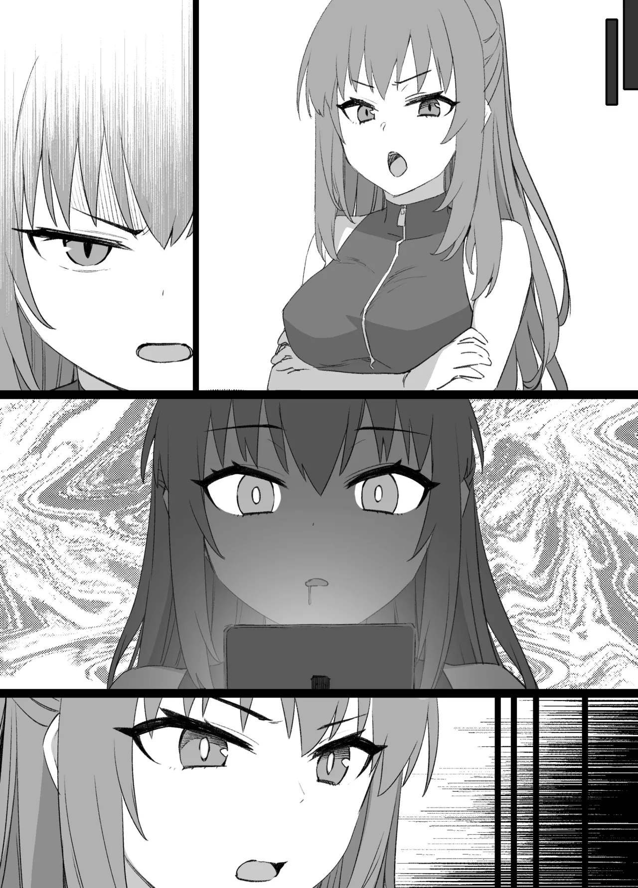 冴えカノNTR - page30
