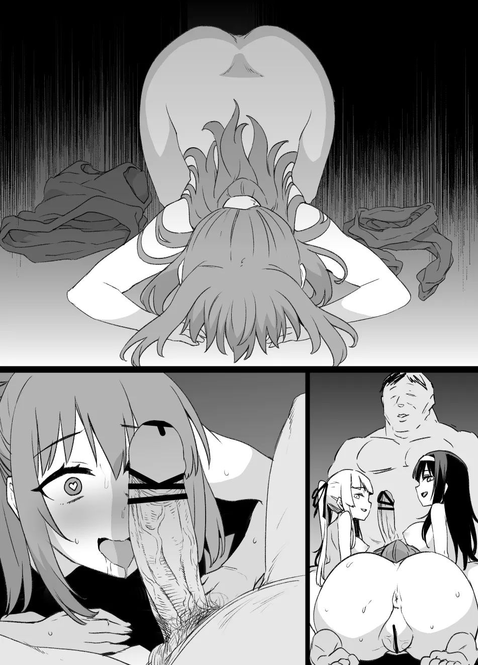 冴えカノNTR - page31