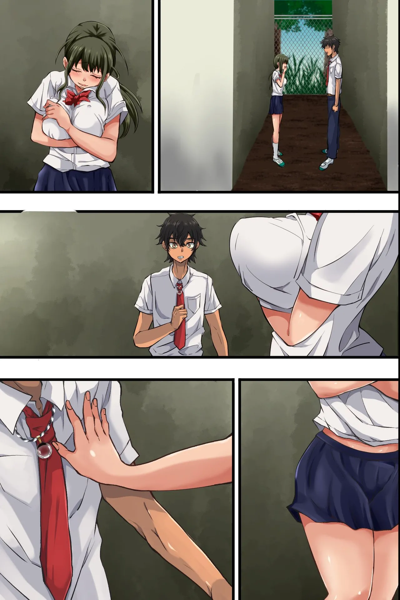 学園洗脳ライフ!パシリの僕が学園でハーレムを築けちゃった理由 - page59