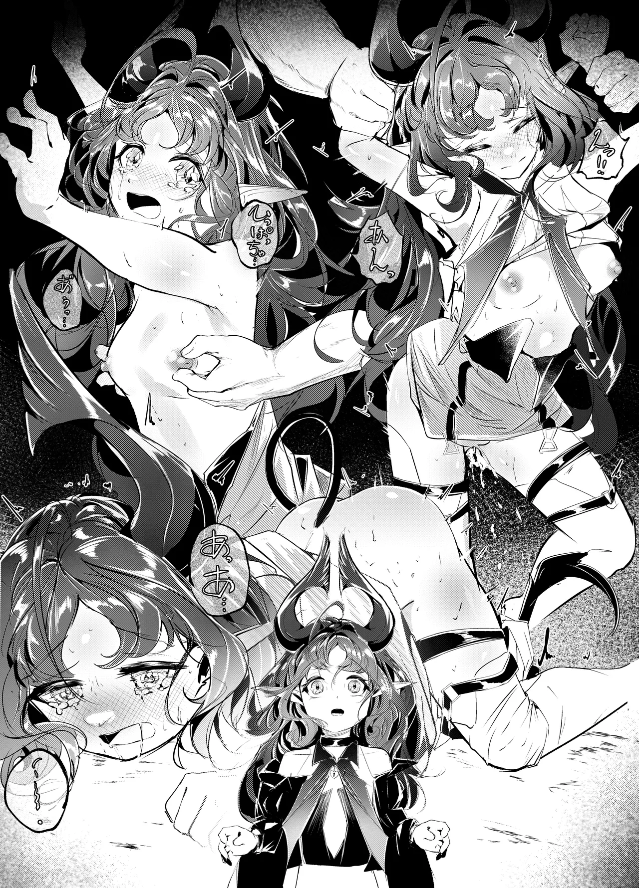 今日寝起きで思いついたニンフの短編漫画を - page2