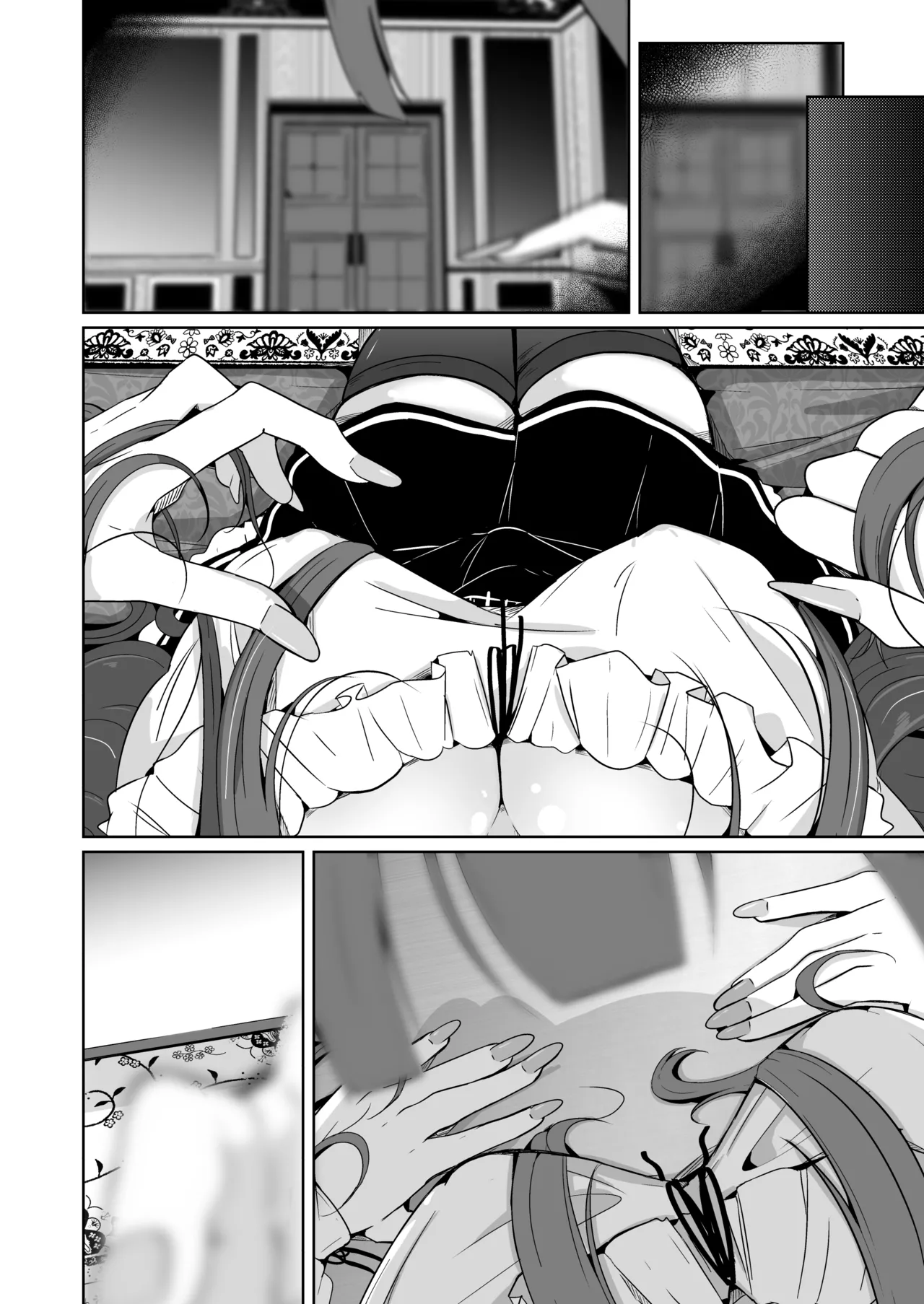 POV!〜女の子体験〜 - page82