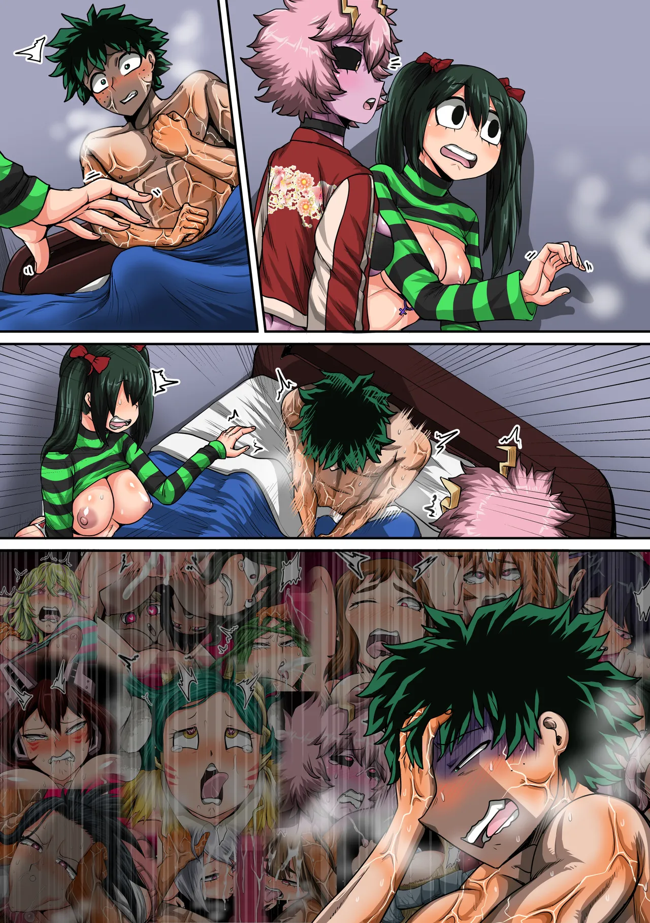 僕のハーレムアカデミア8-中編 - page64