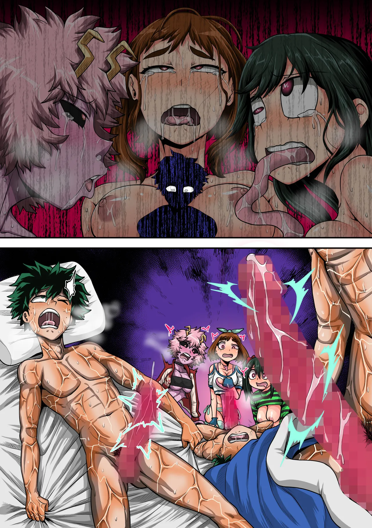 僕のハーレムアカデミア8-中編 - page71