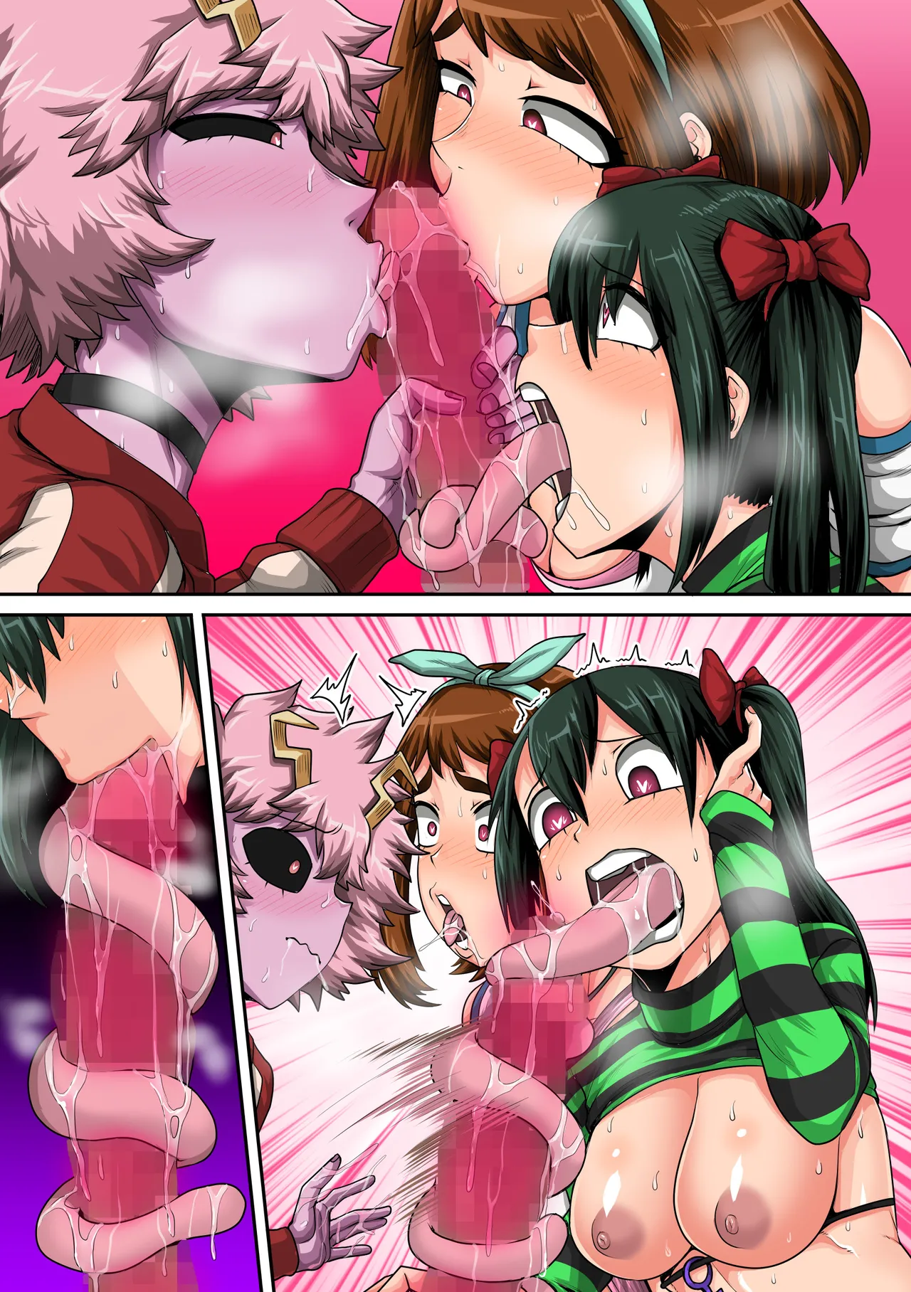 僕のハーレムアカデミア8-中編 - page75