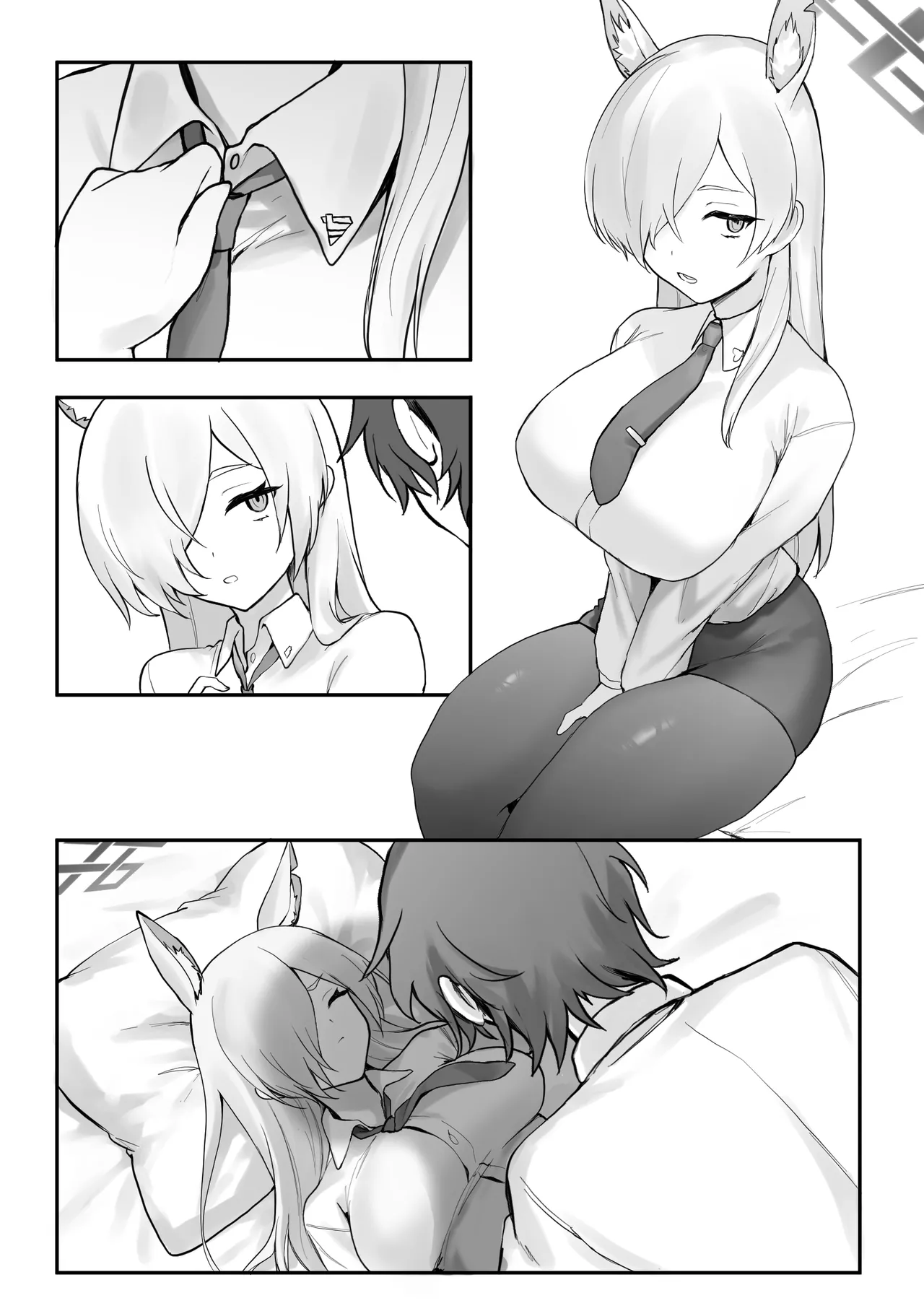 ××とせんせいと。 - page44