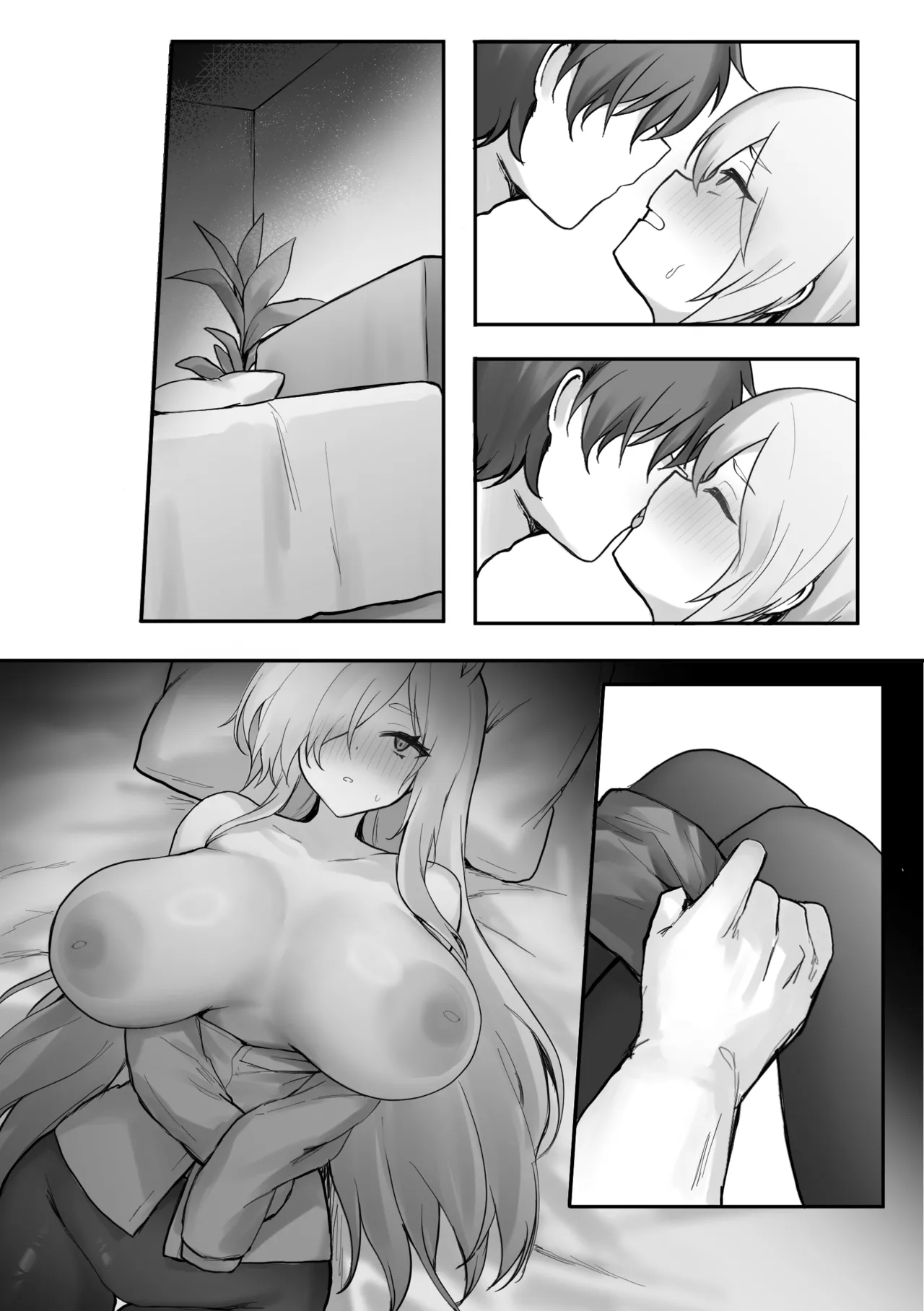 ××とせんせいと。 - page45