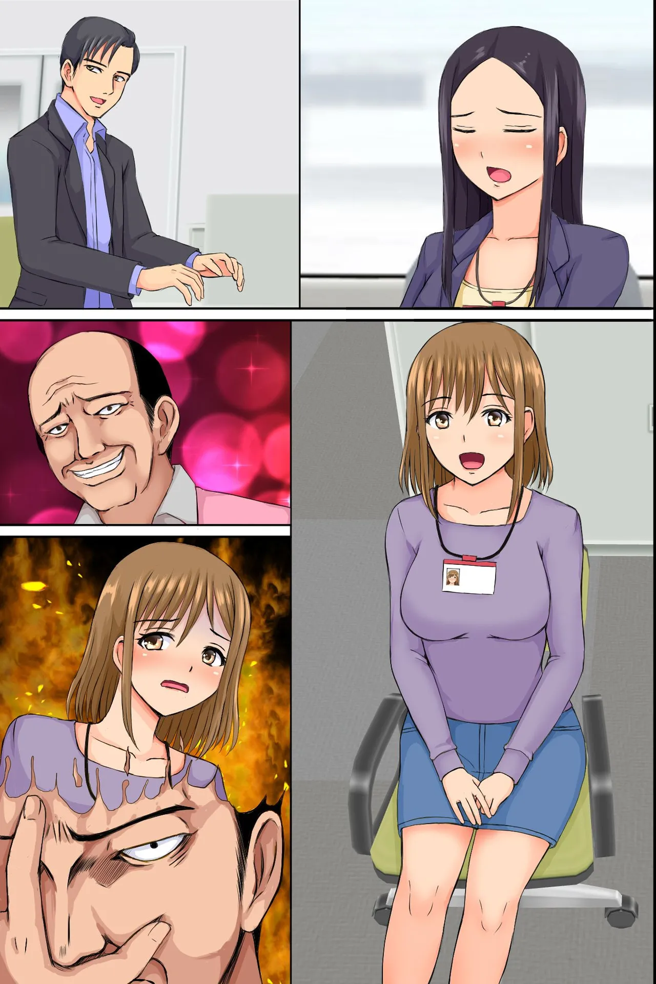 洗脳されたオフィス女子たち～ 生イキOLにおしおきを!底辺社員が美女OLたちを発情させて性処理道具に変えたったw～ - page47