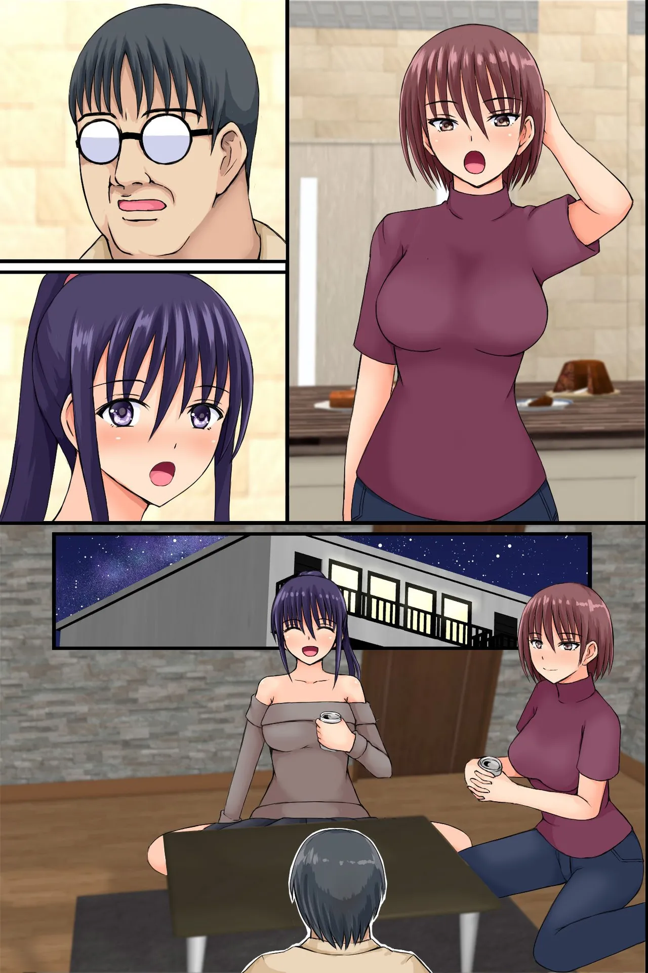 底辺主人公が巨乳女先輩で童貞卒業したりツンデレ幼なじみを便女にしたりする話 - page45