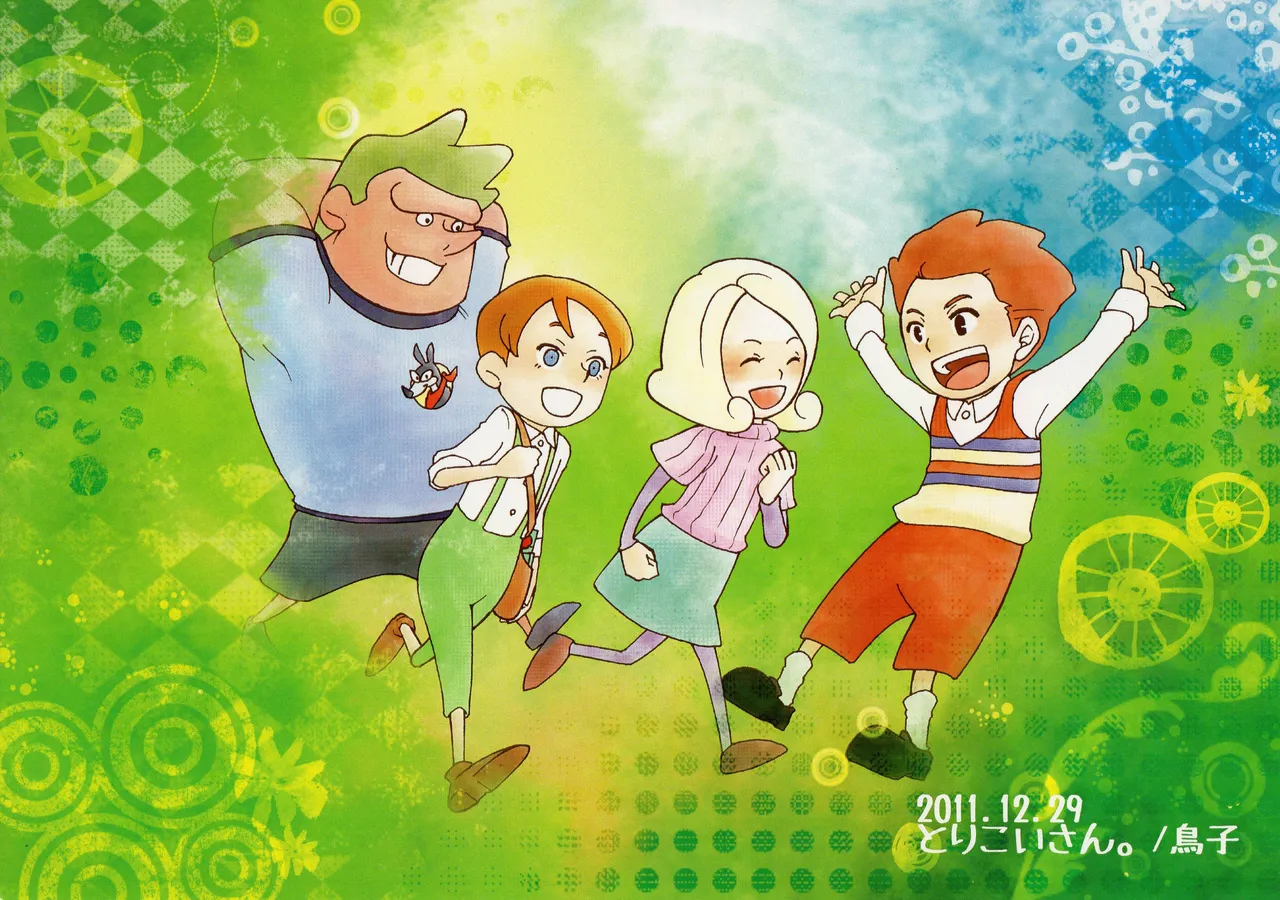 Welcome home - Professor Layton dj - page2