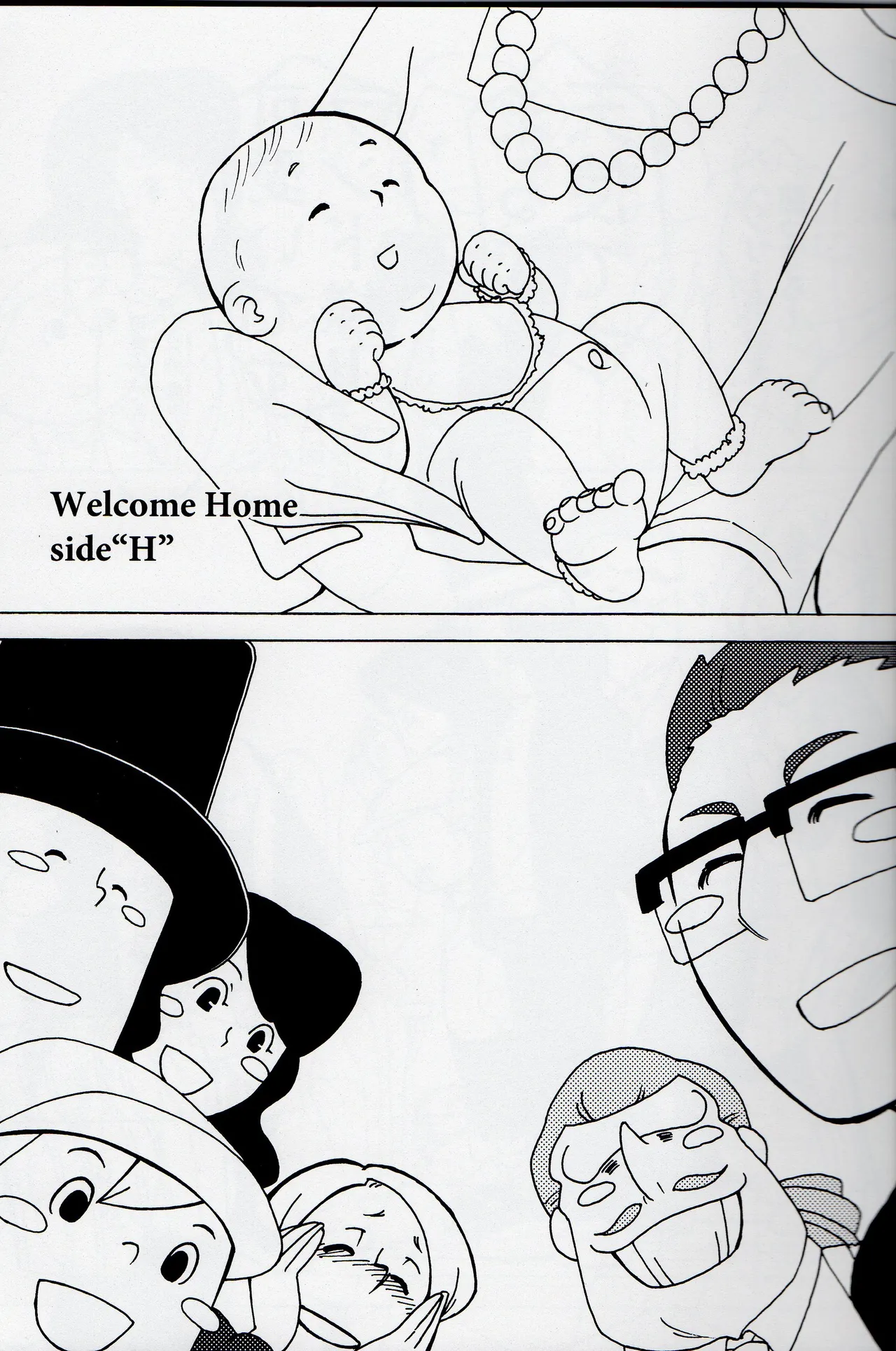 Welcome home - Professor Layton dj - page5