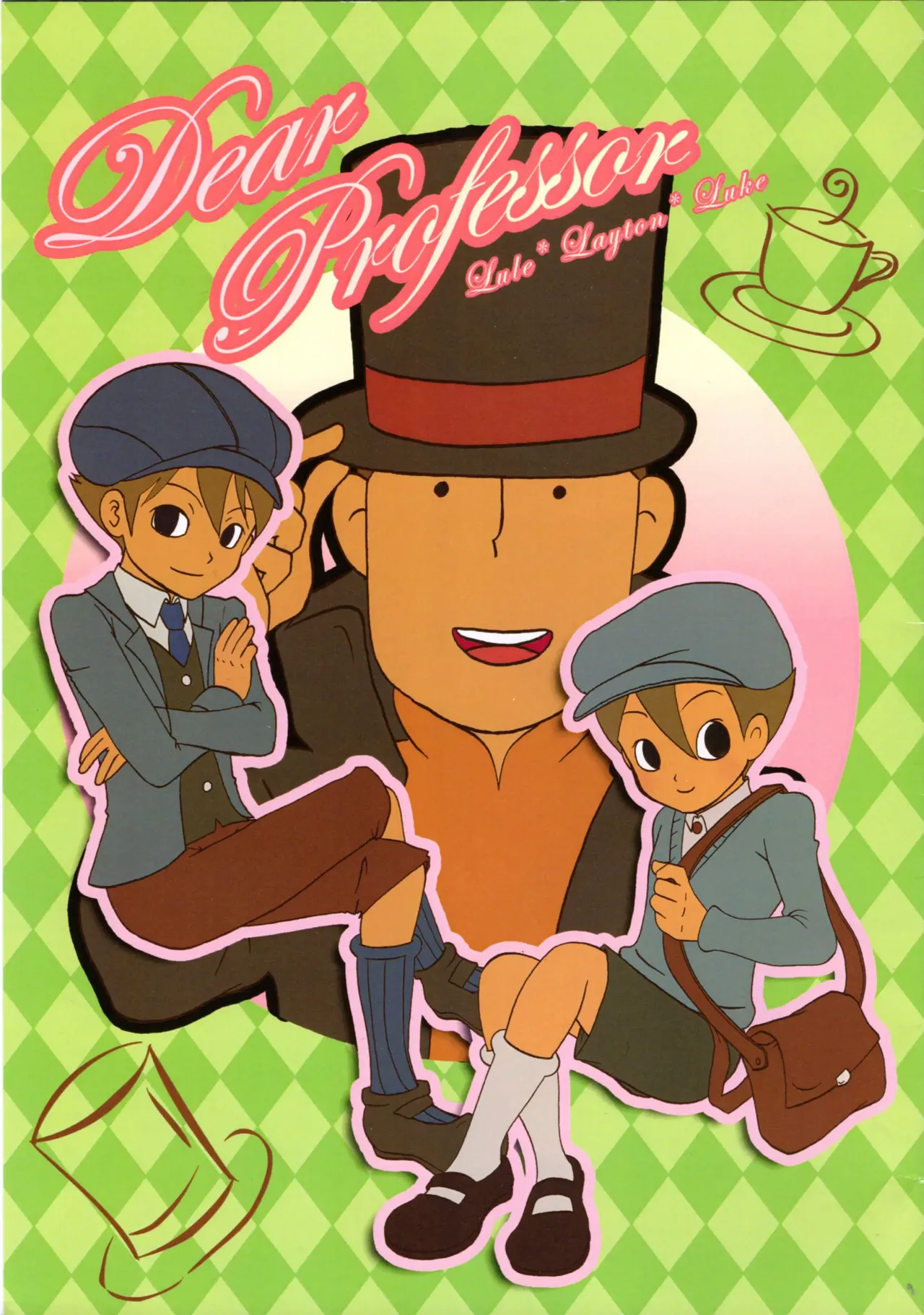 Dear Professor – Professor Layton dj
