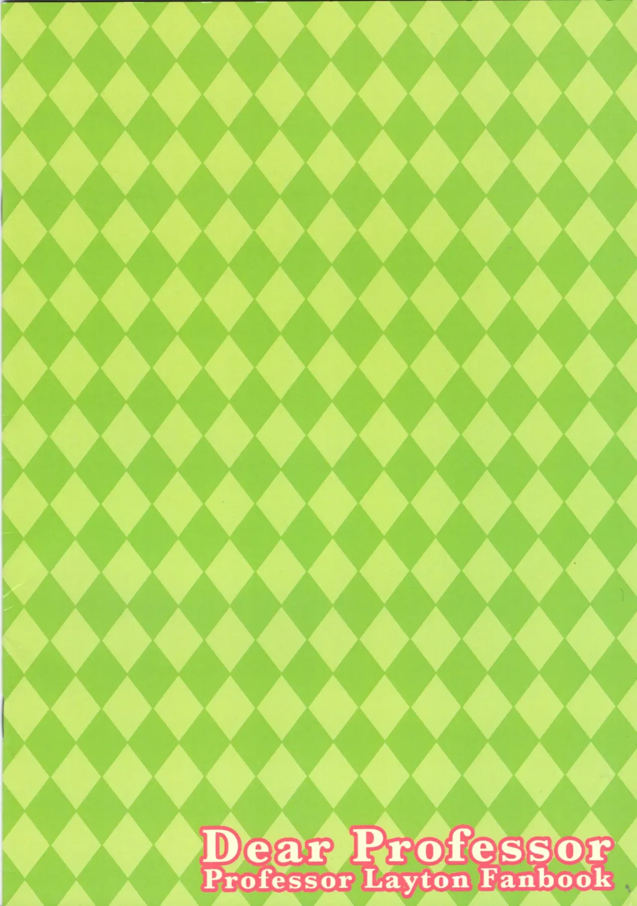 Dear Professor - Professor Layton dj - page2