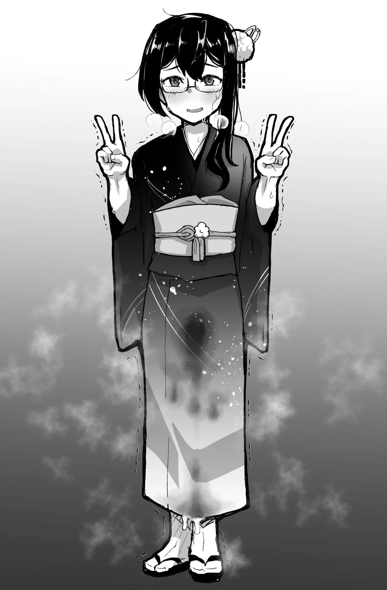 あけつまんこおめでとうございます - page6