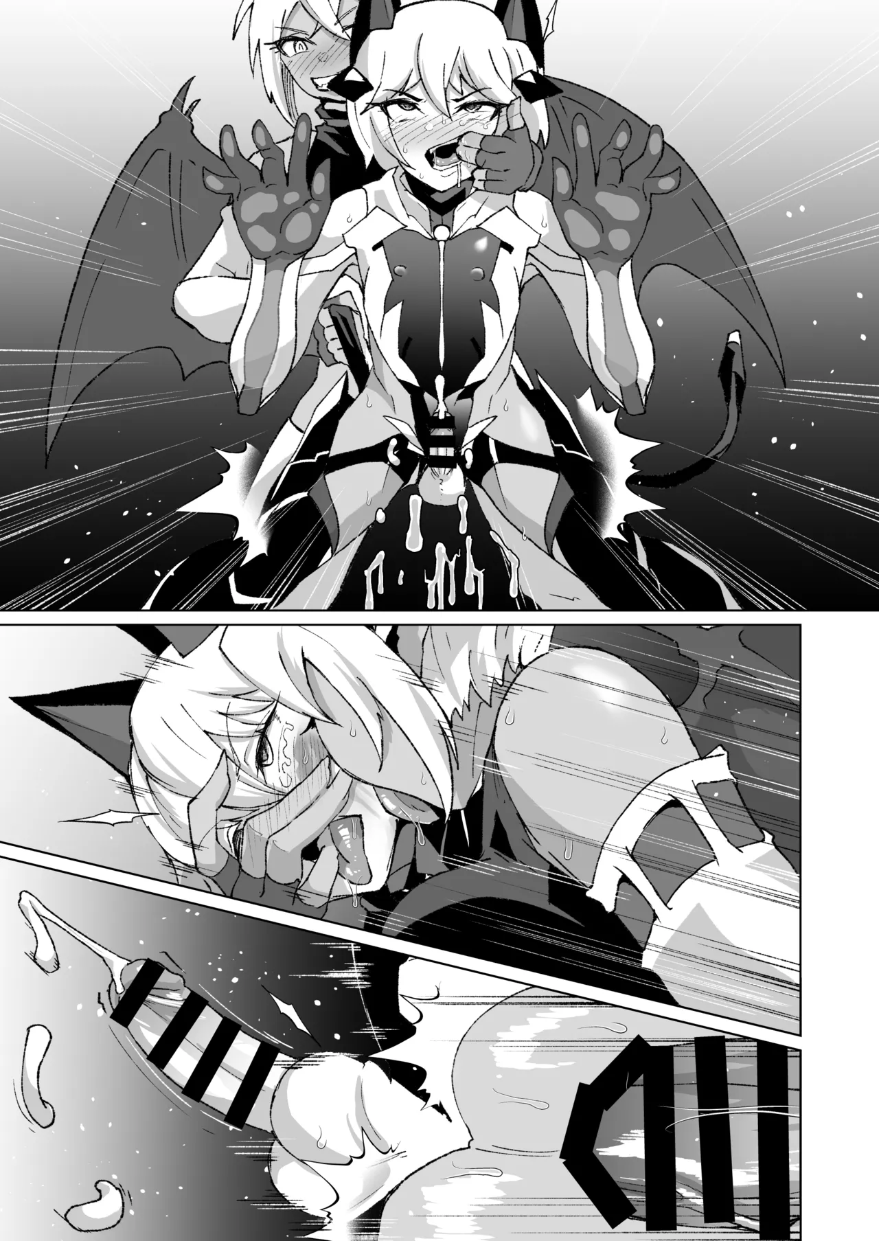 ふたなりサキュバスvs男の娘対魔忍!! - page9