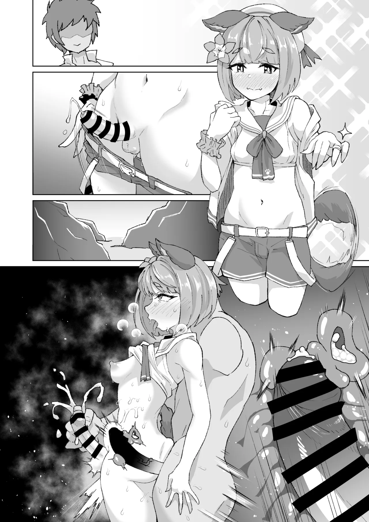 ふたなりヴァジラちゃんの連続射精 - page6