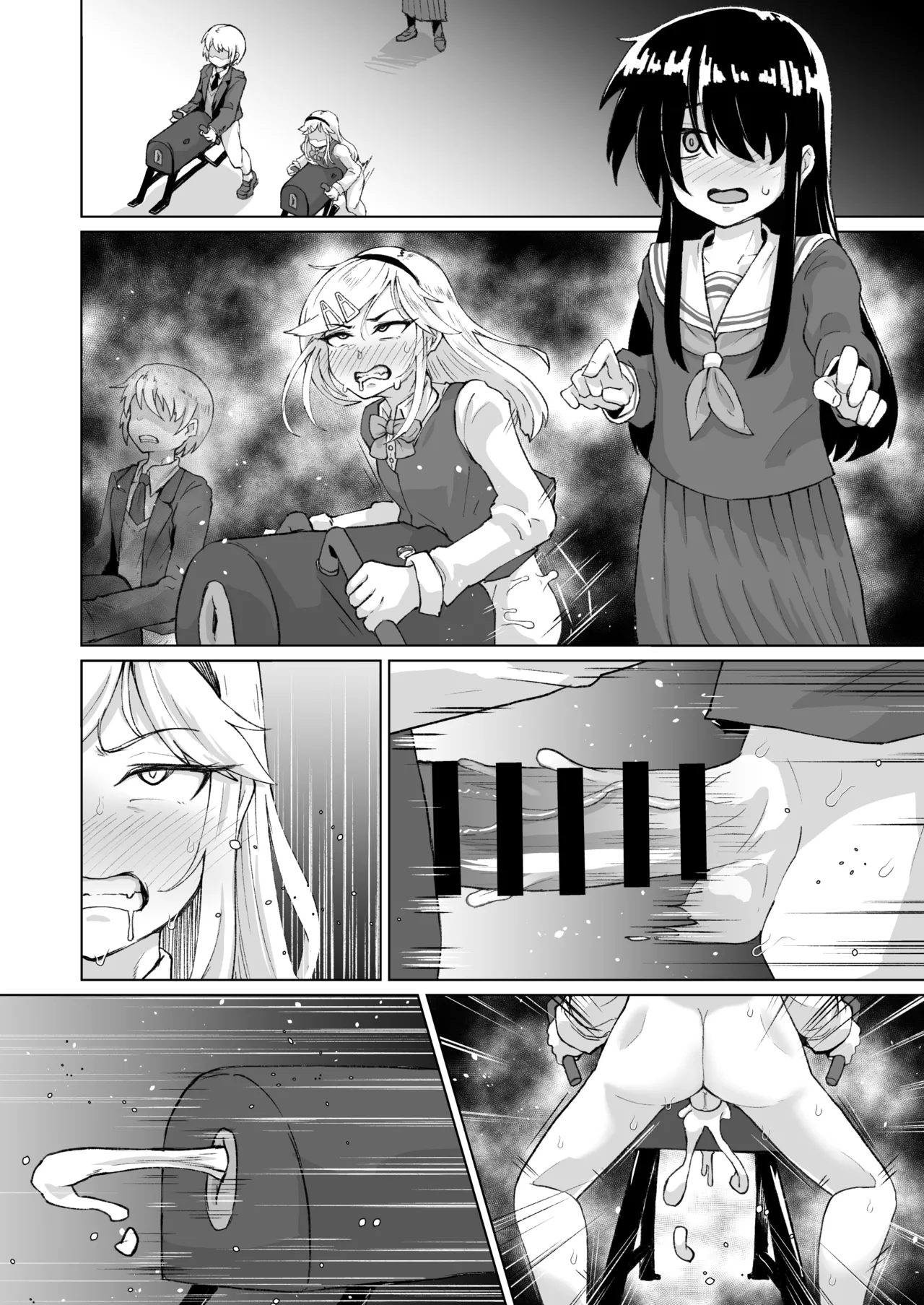 ねね子♂が犠牝台に腰を打ち付ける漫画（オマケにアキラ） - page10