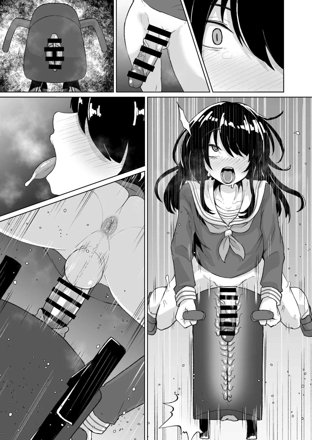 ねね子♂が犠牝台に腰を打ち付ける漫画（オマケにアキラ） - page11