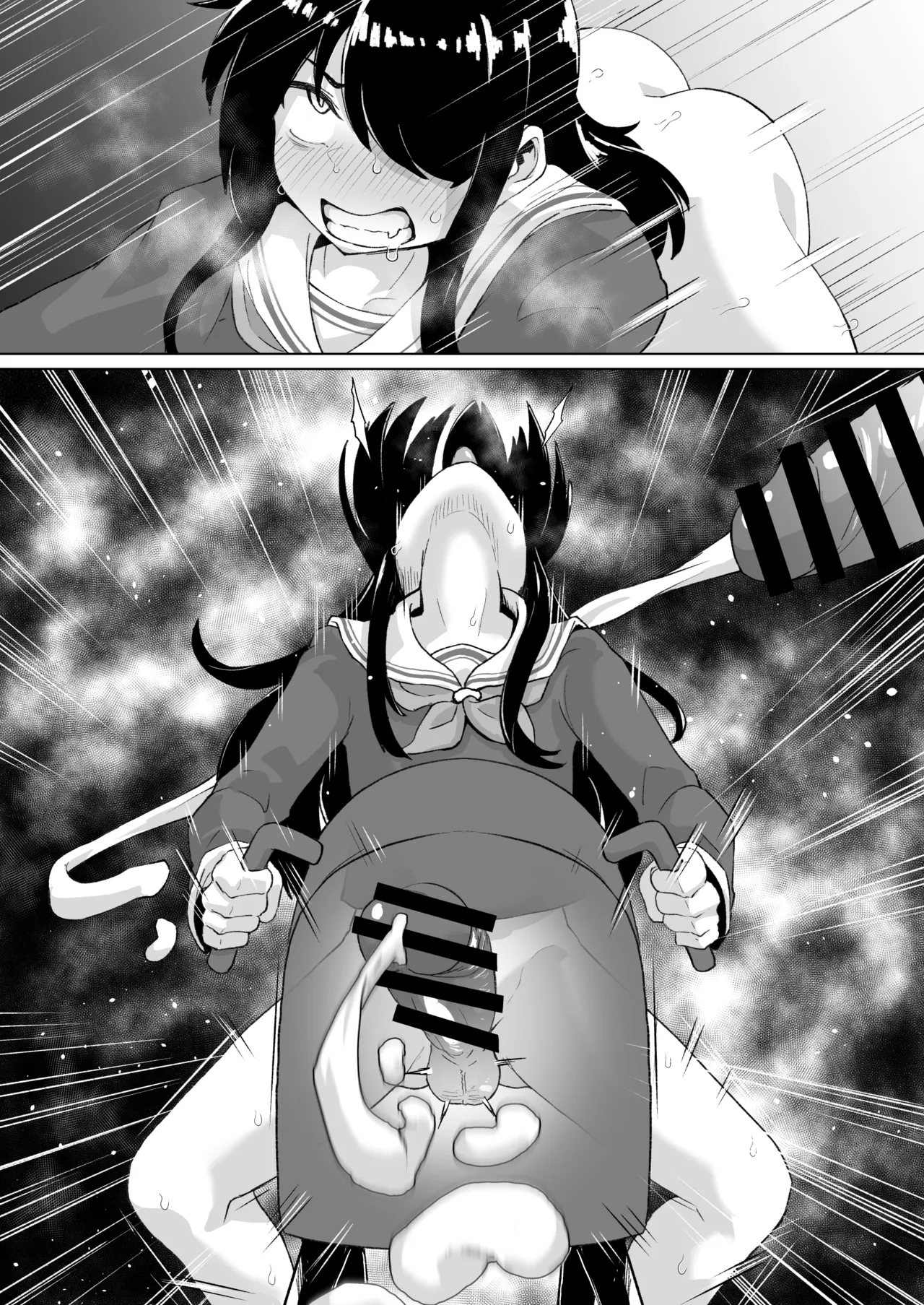 ねね子♂が犠牝台に腰を打ち付ける漫画（オマケにアキラ） - page12