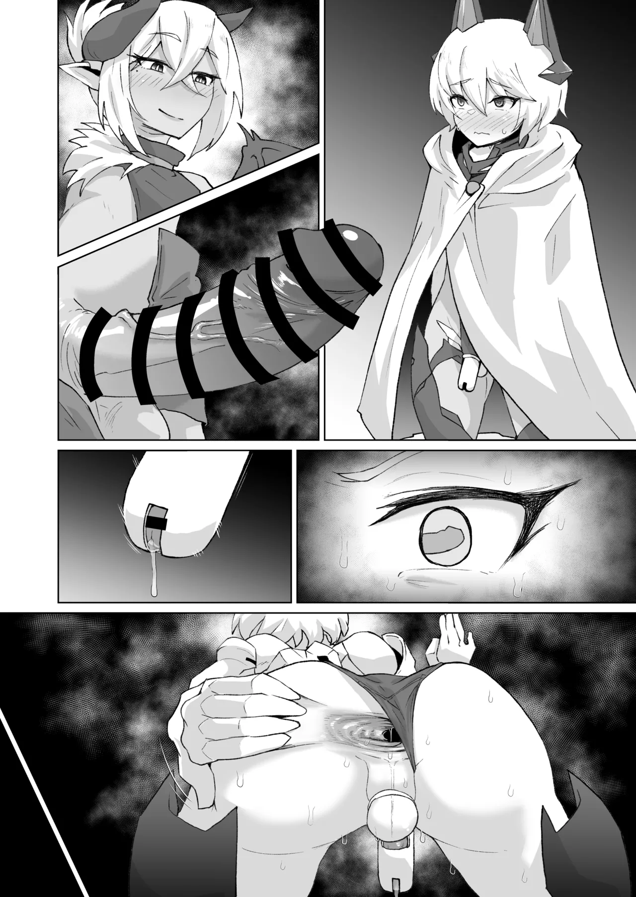 ふたなりサキュバスvs男の娘対魔忍!!② - page8