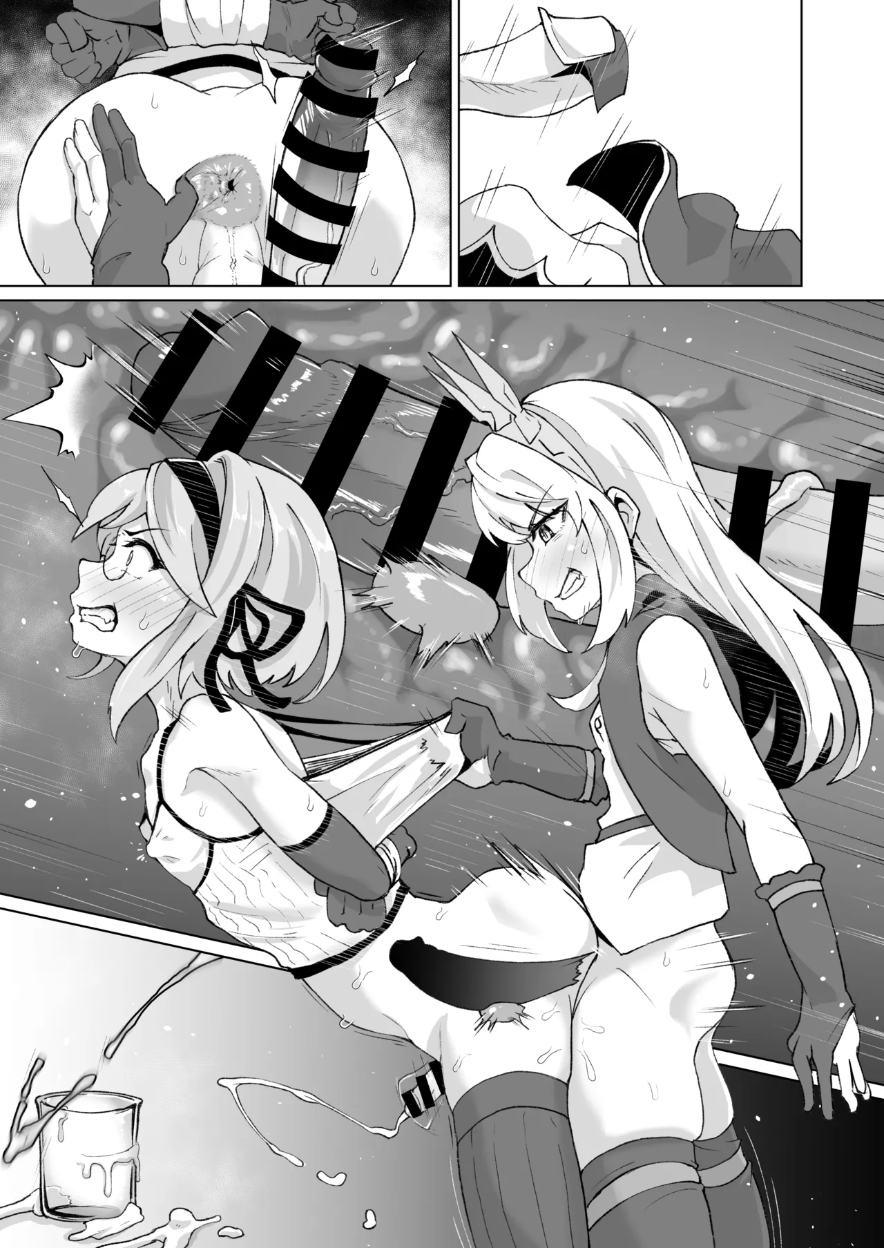 ジータ♂の前立腺を潰すカリオストロ - page11