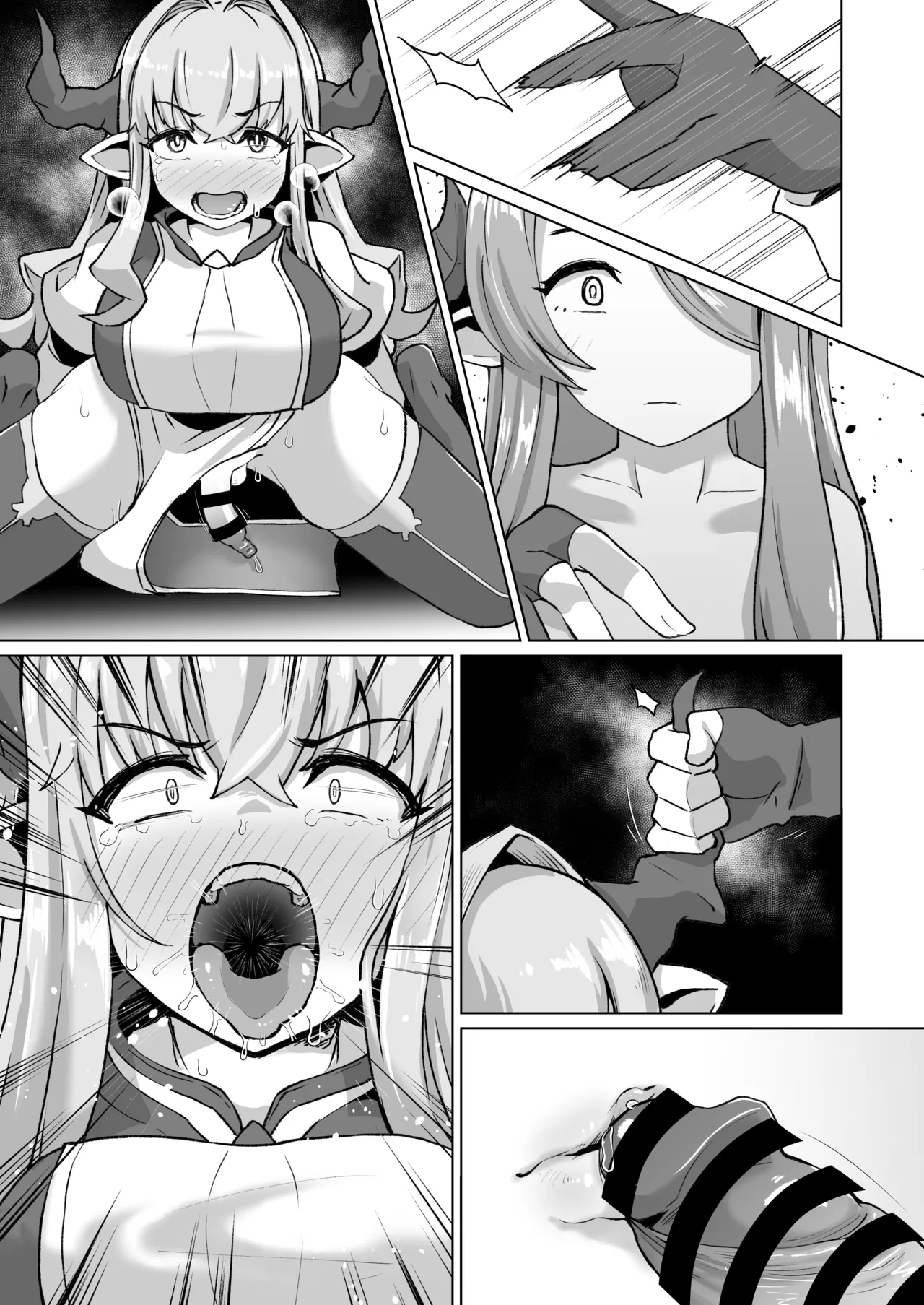 男になったナルメアVSラスティナ＆アズサ - page12