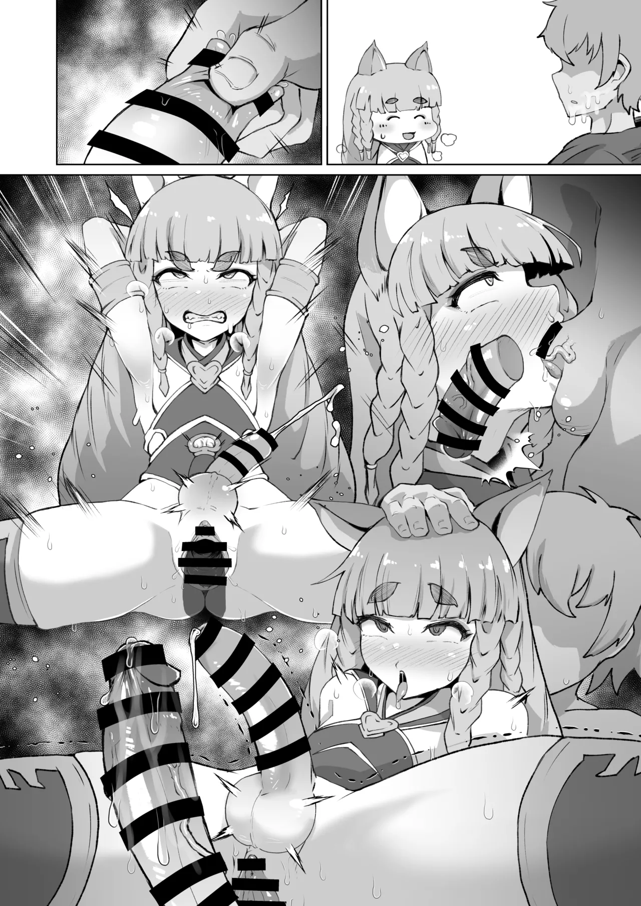 ふたなりフォリアが寝ている団長にふたなり精子を飲ませる漫画 - page10