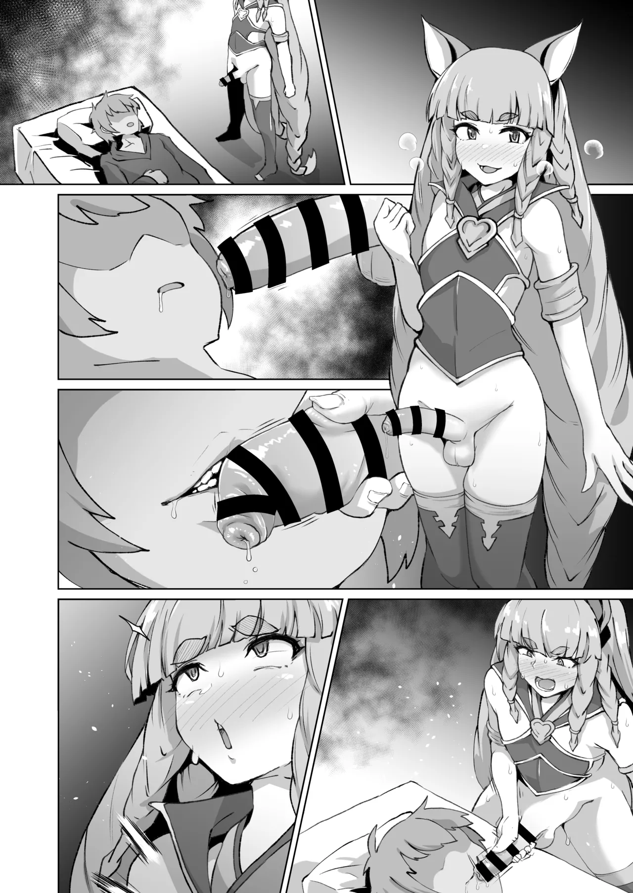 ふたなりフォリアが寝ている団長にふたなり精子を飲ませる漫画 - page8